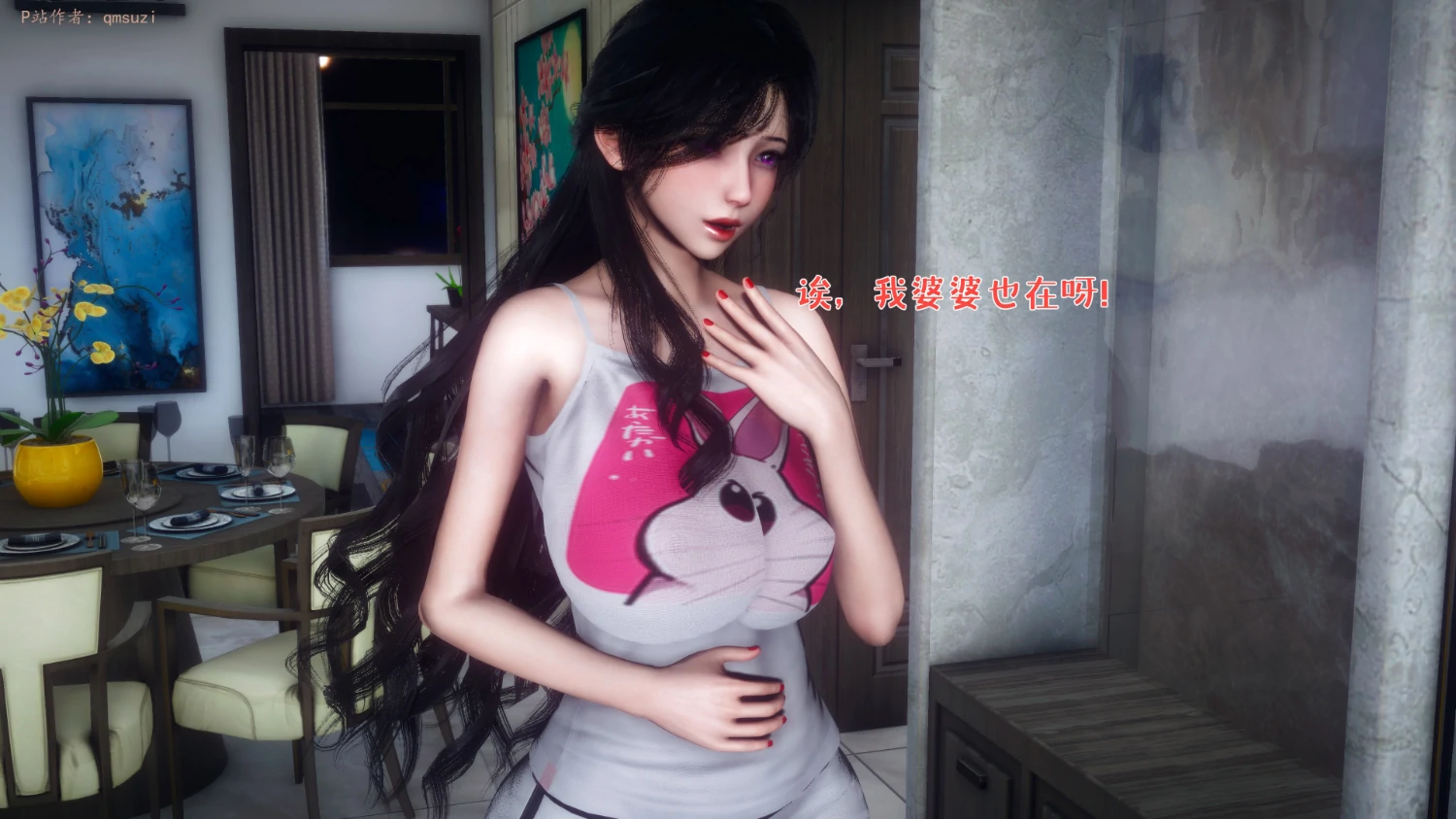 第554页