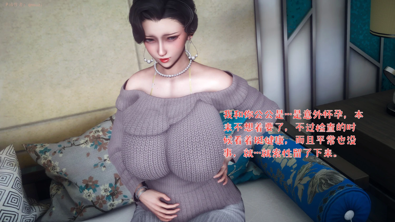 第557页