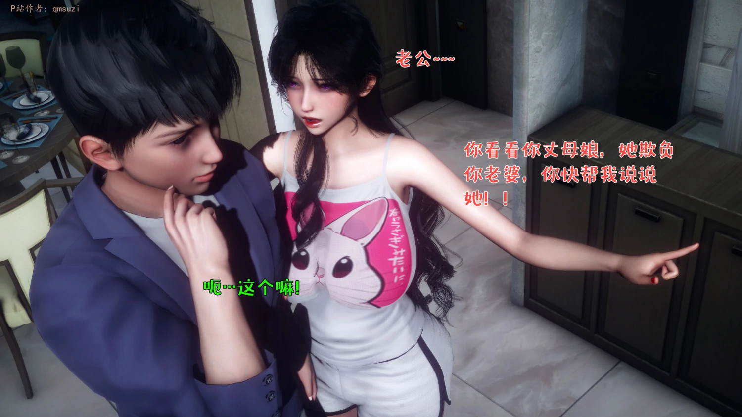 第559页