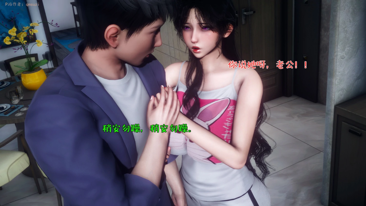 第561页