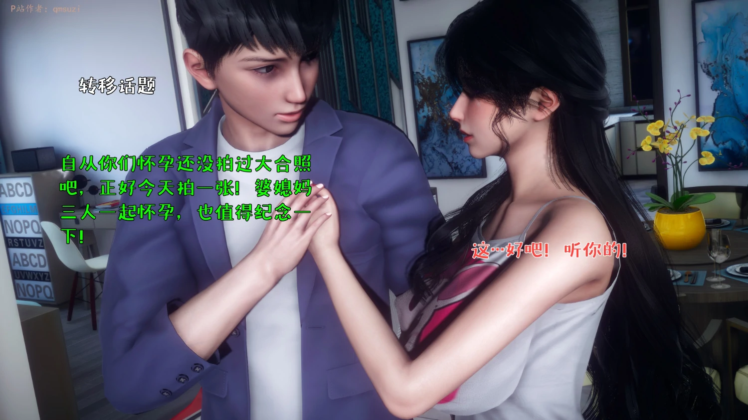 第562页