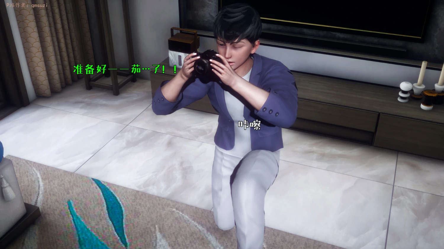 第563页