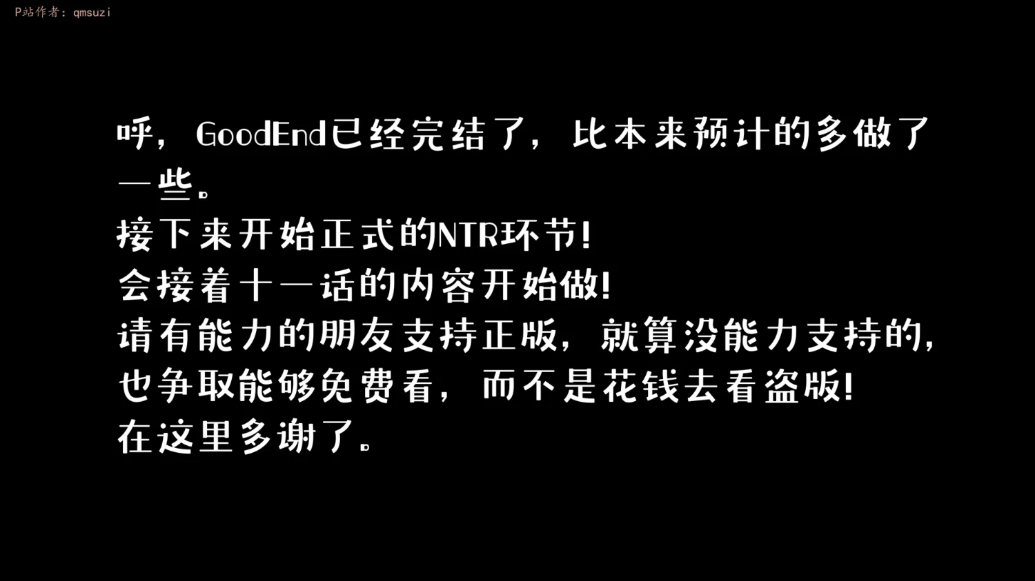 第565页
