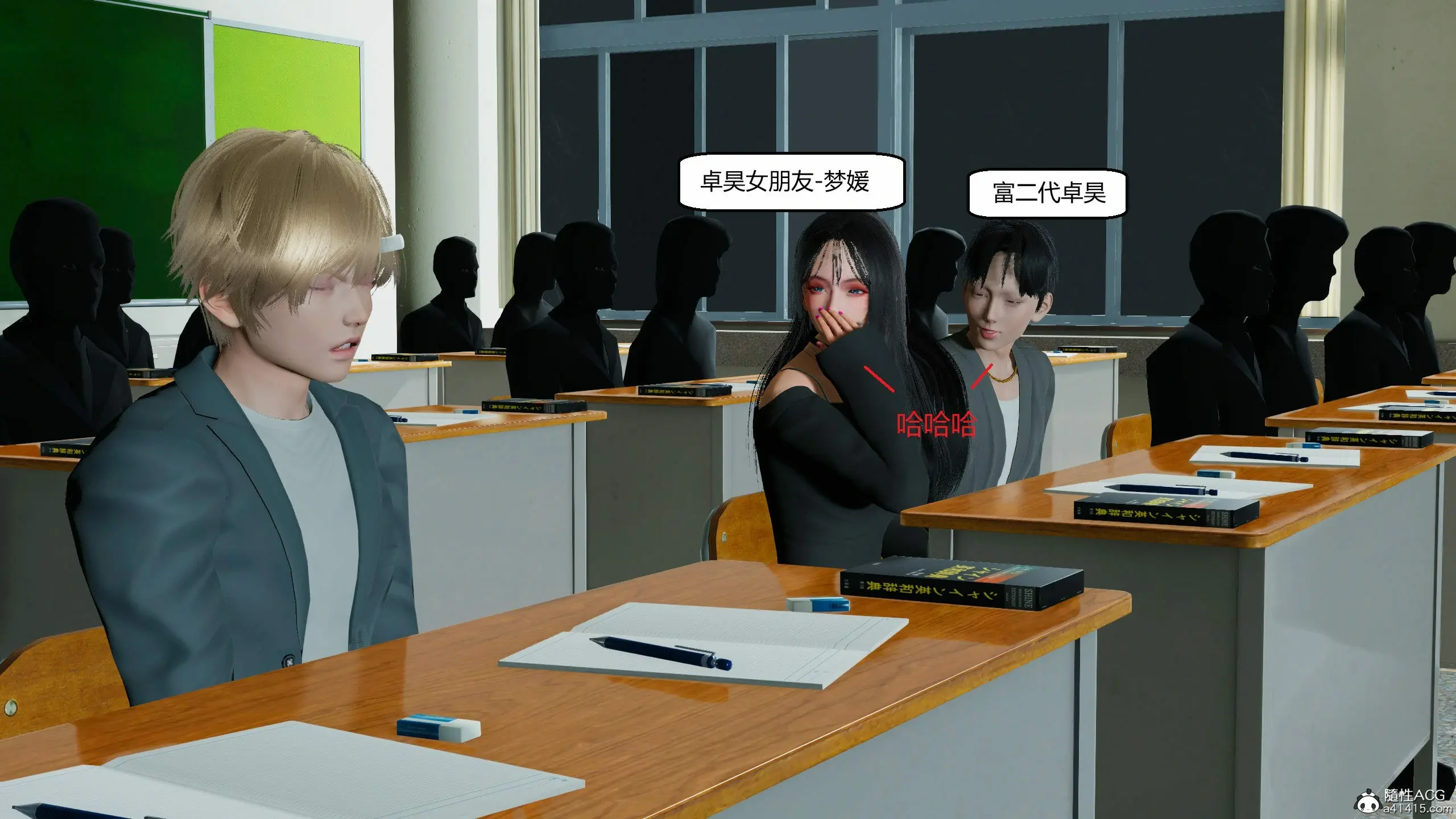 第63页