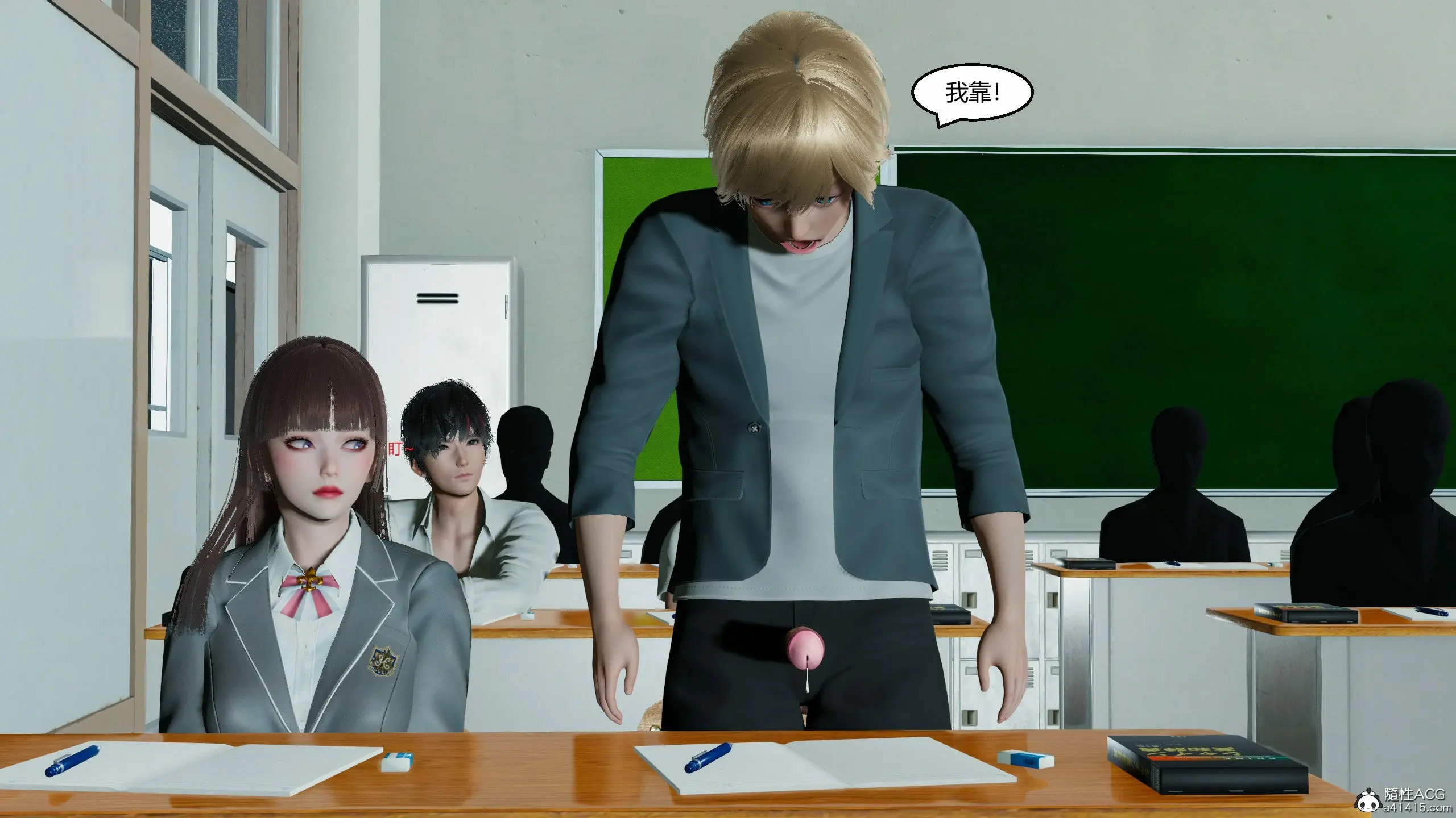 第66页