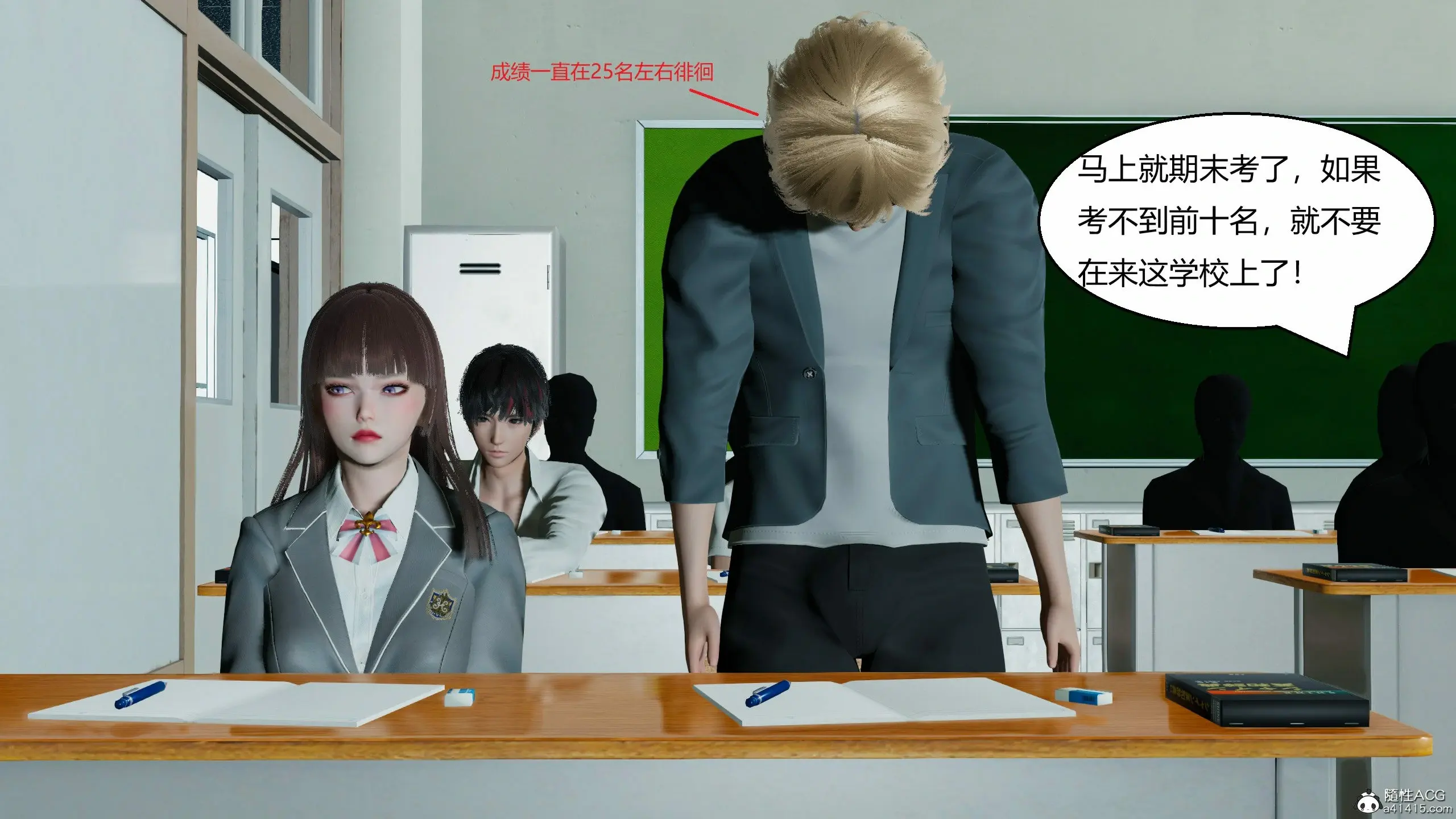 第74页