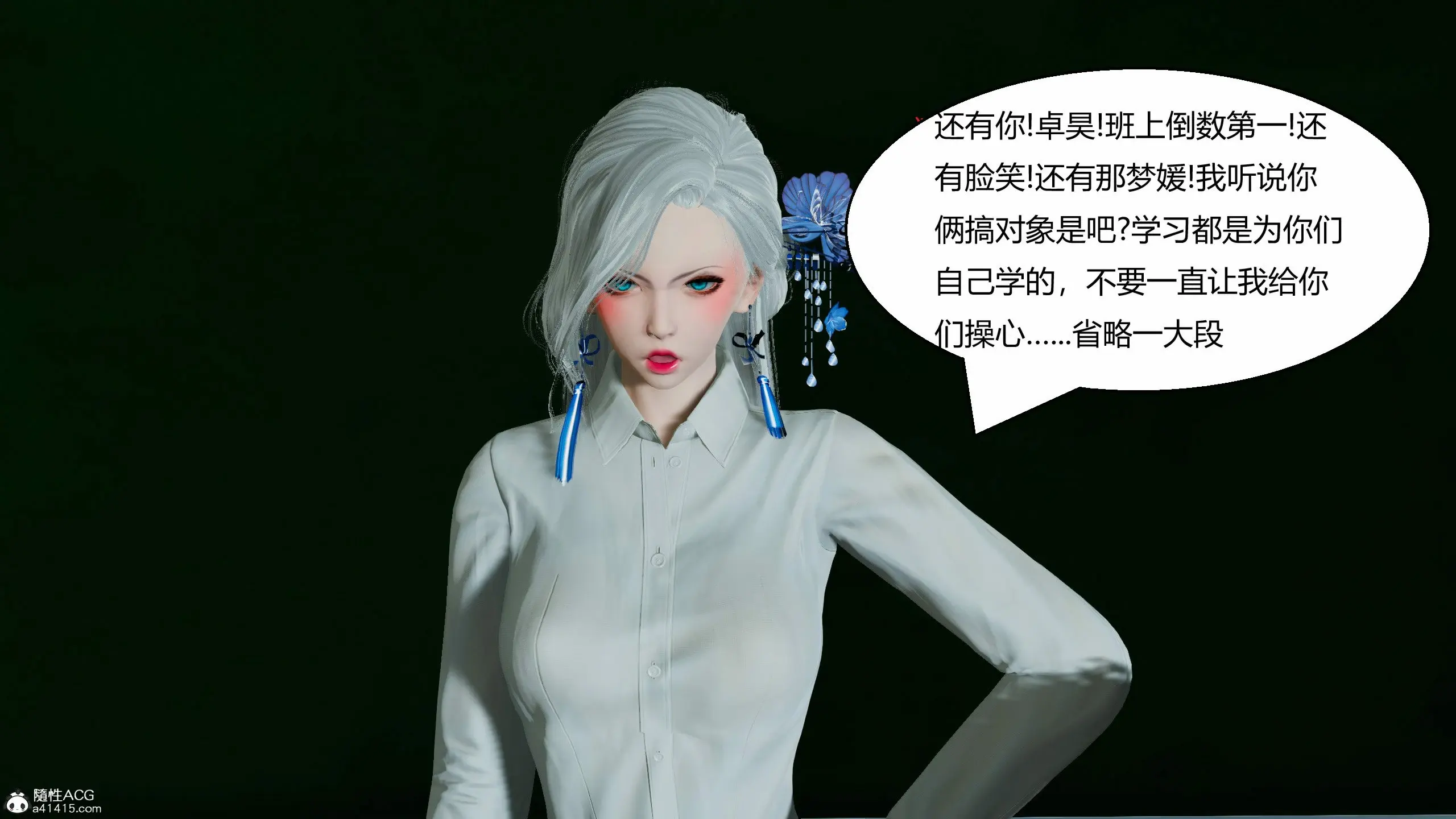 第75页