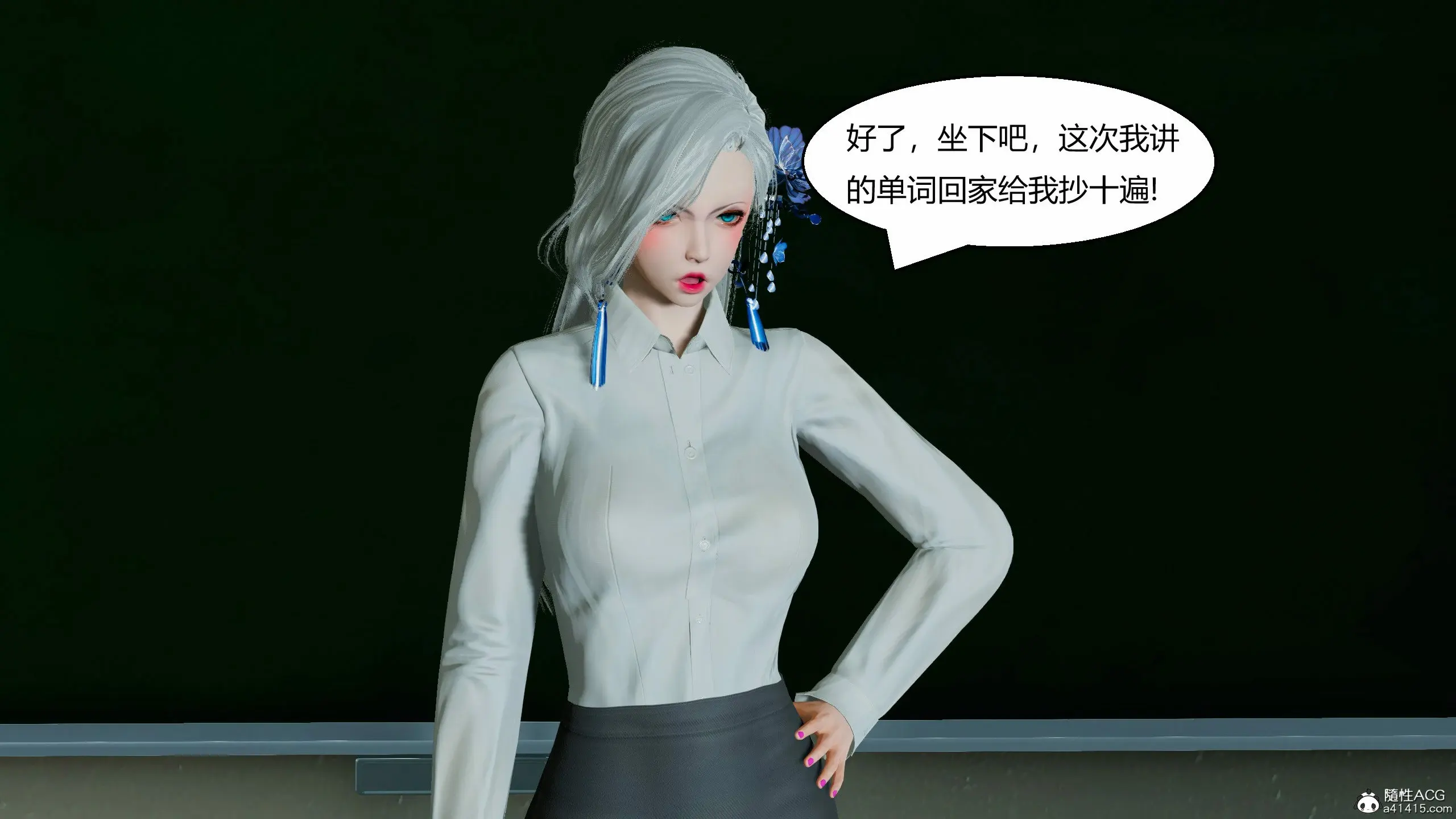 第78页