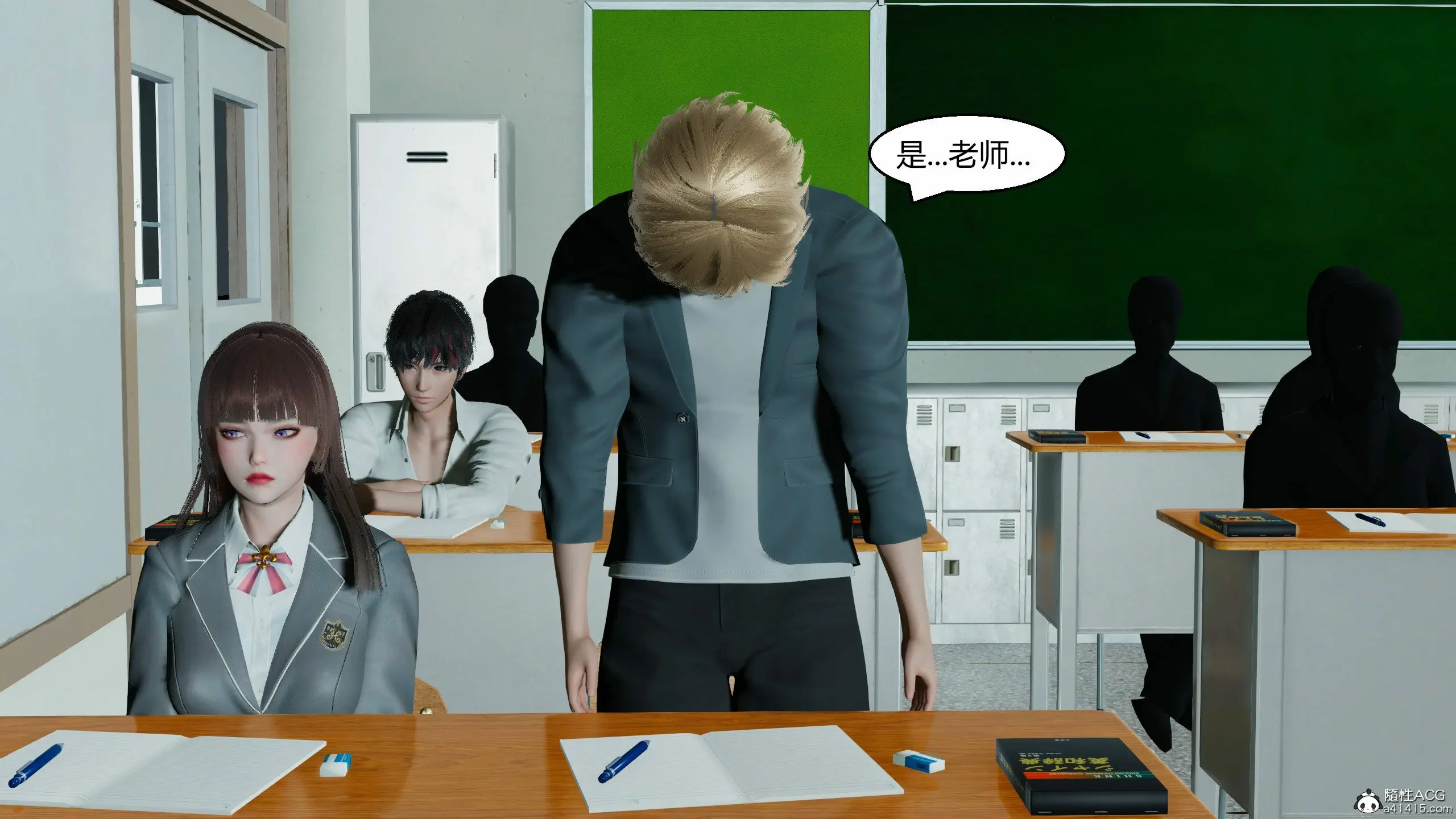 第79页