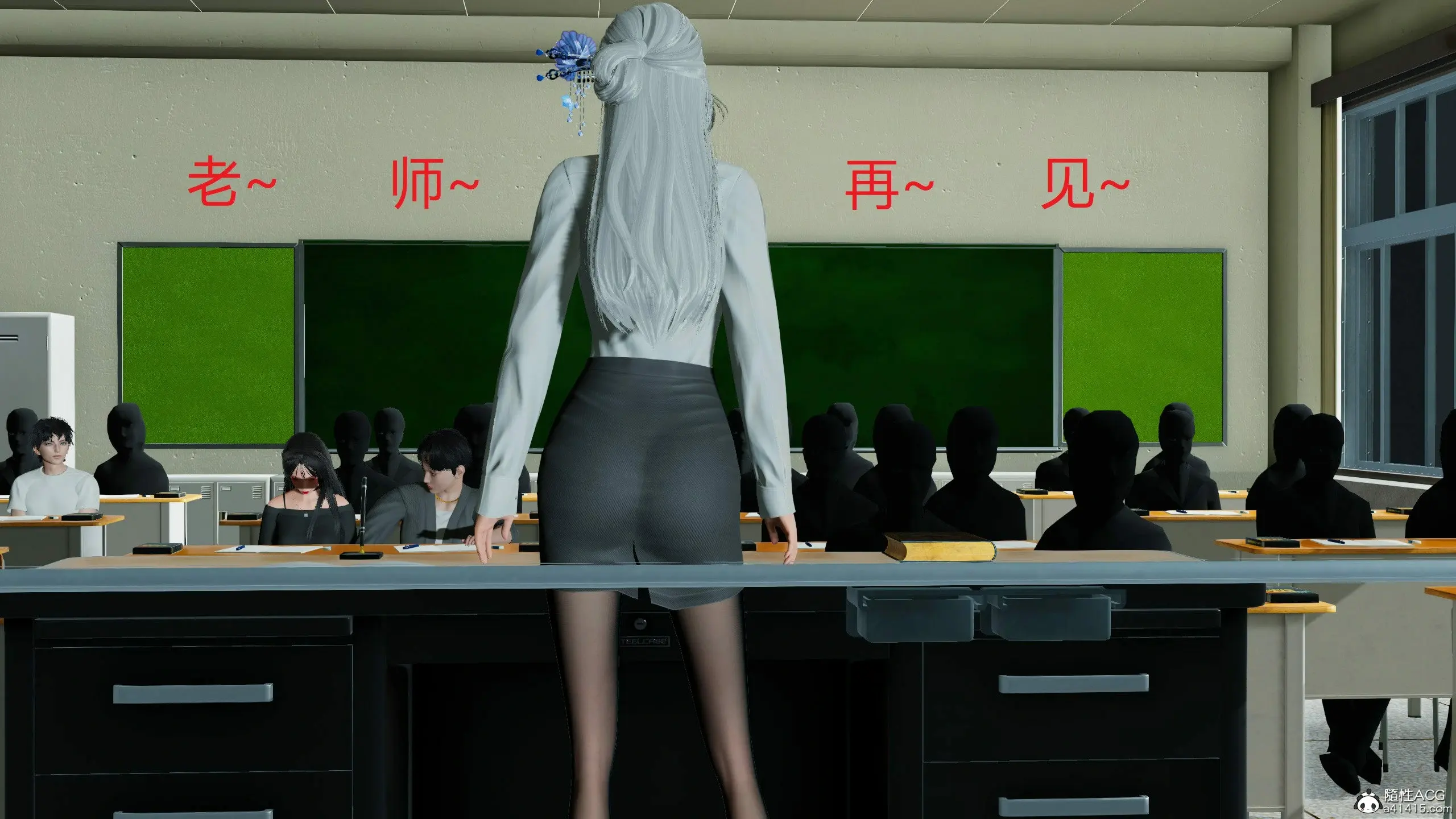第82页