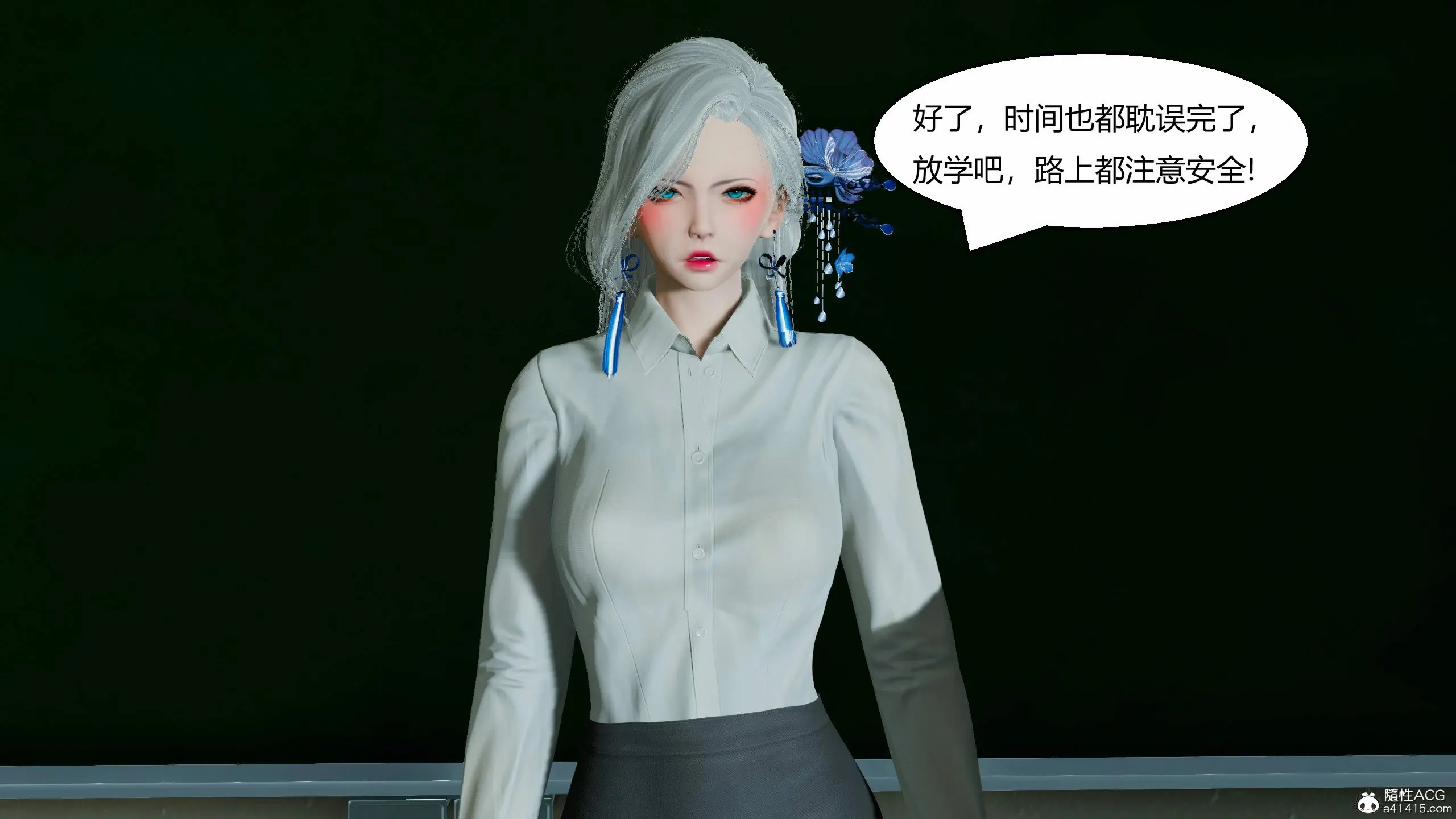 第81页