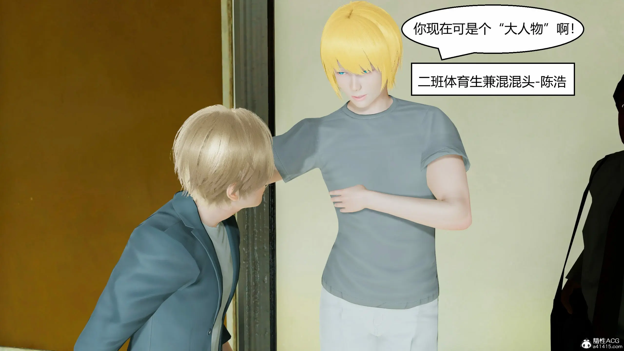 第85页