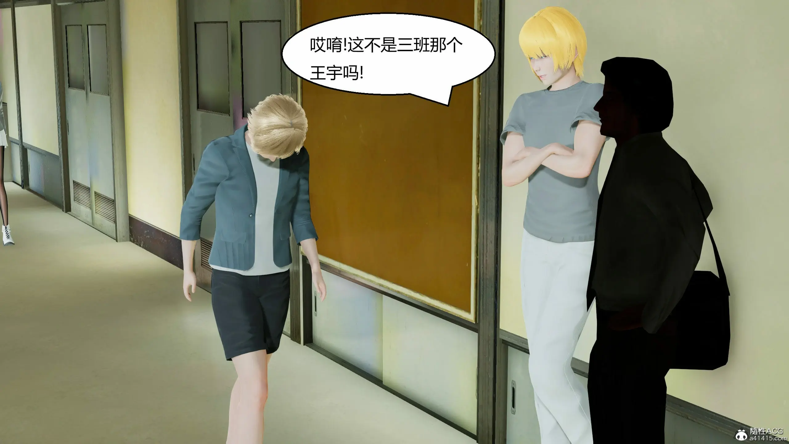第84页