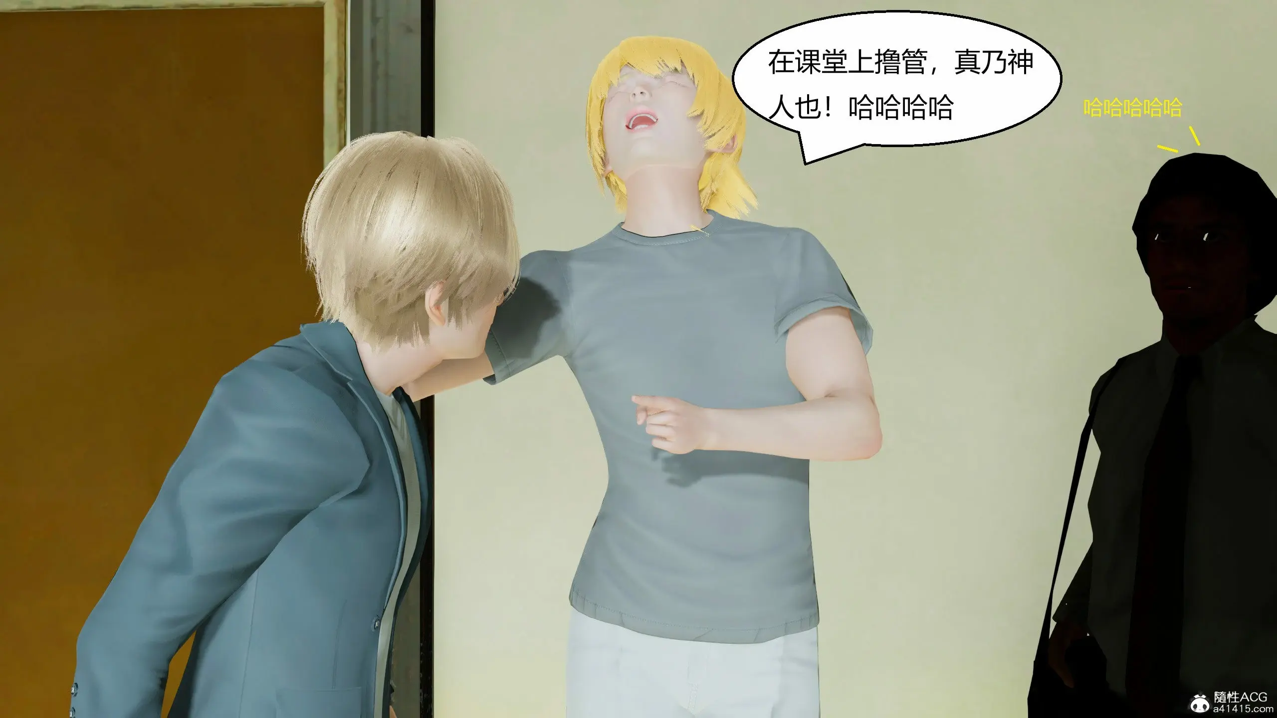 第86页