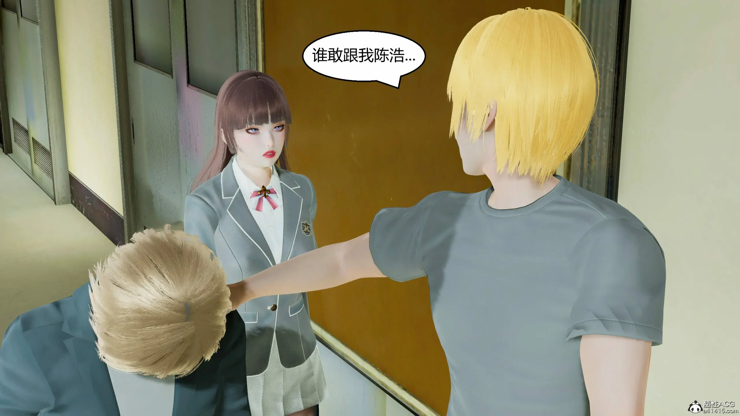 第88页