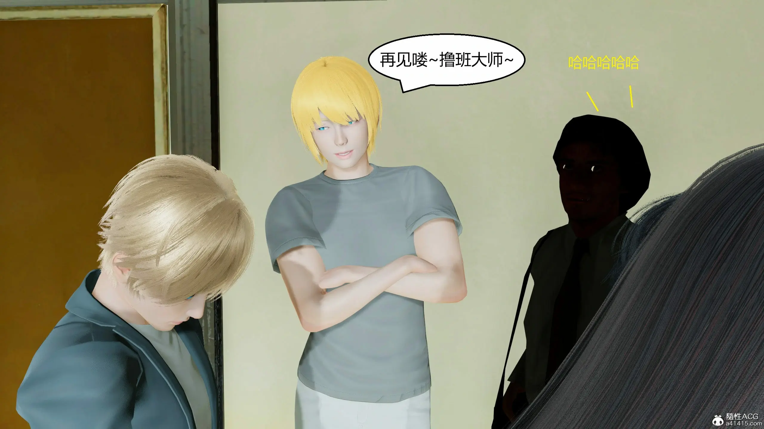 第92页