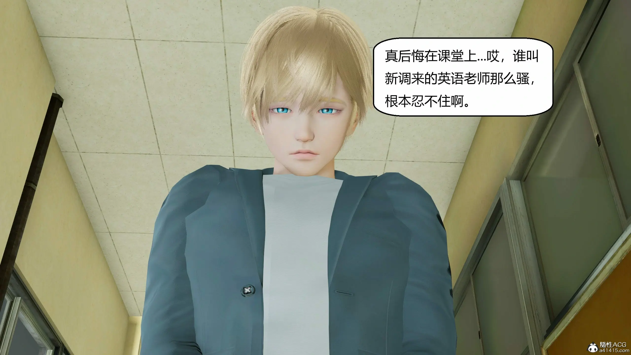 第94页