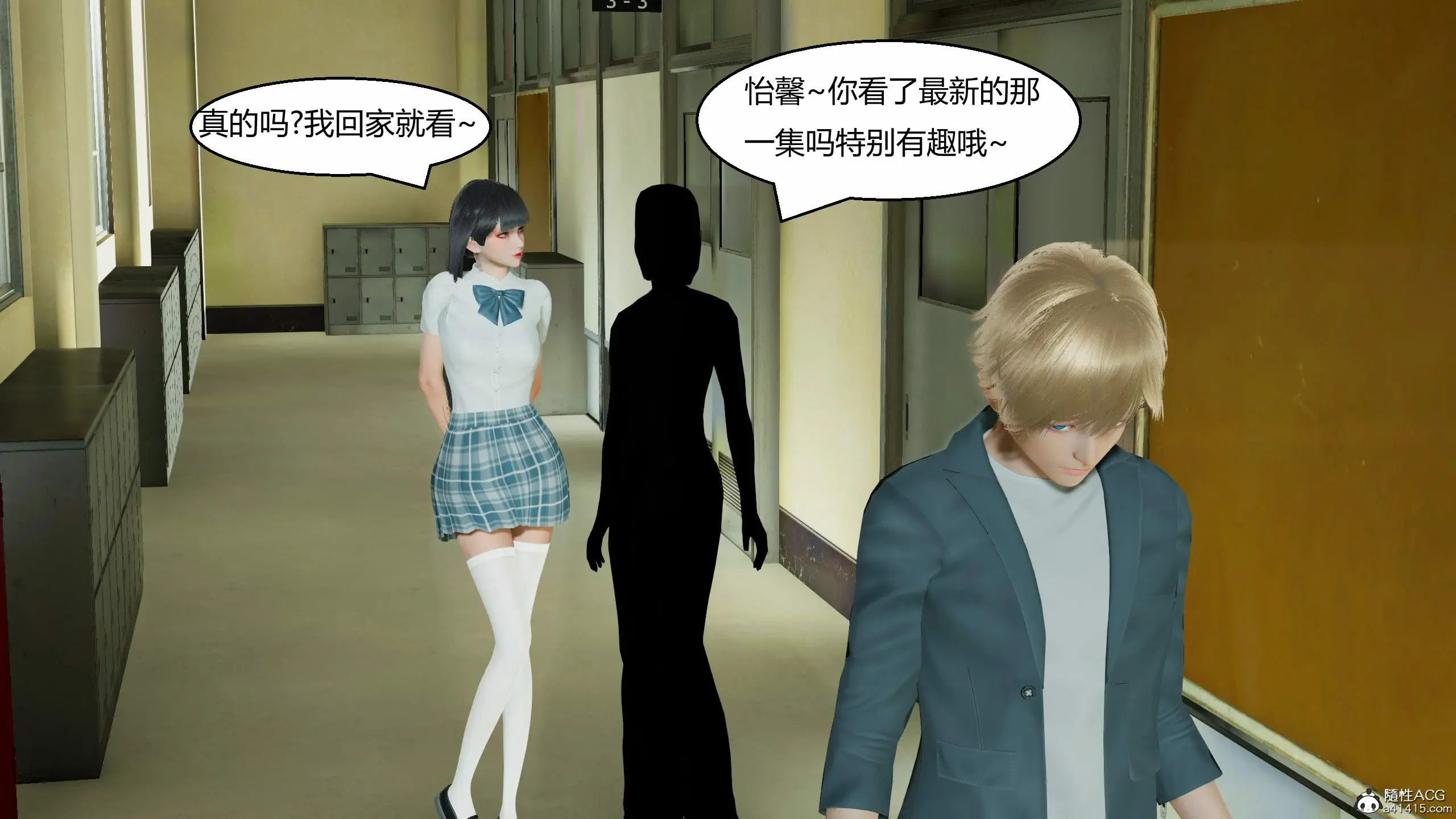 第95页