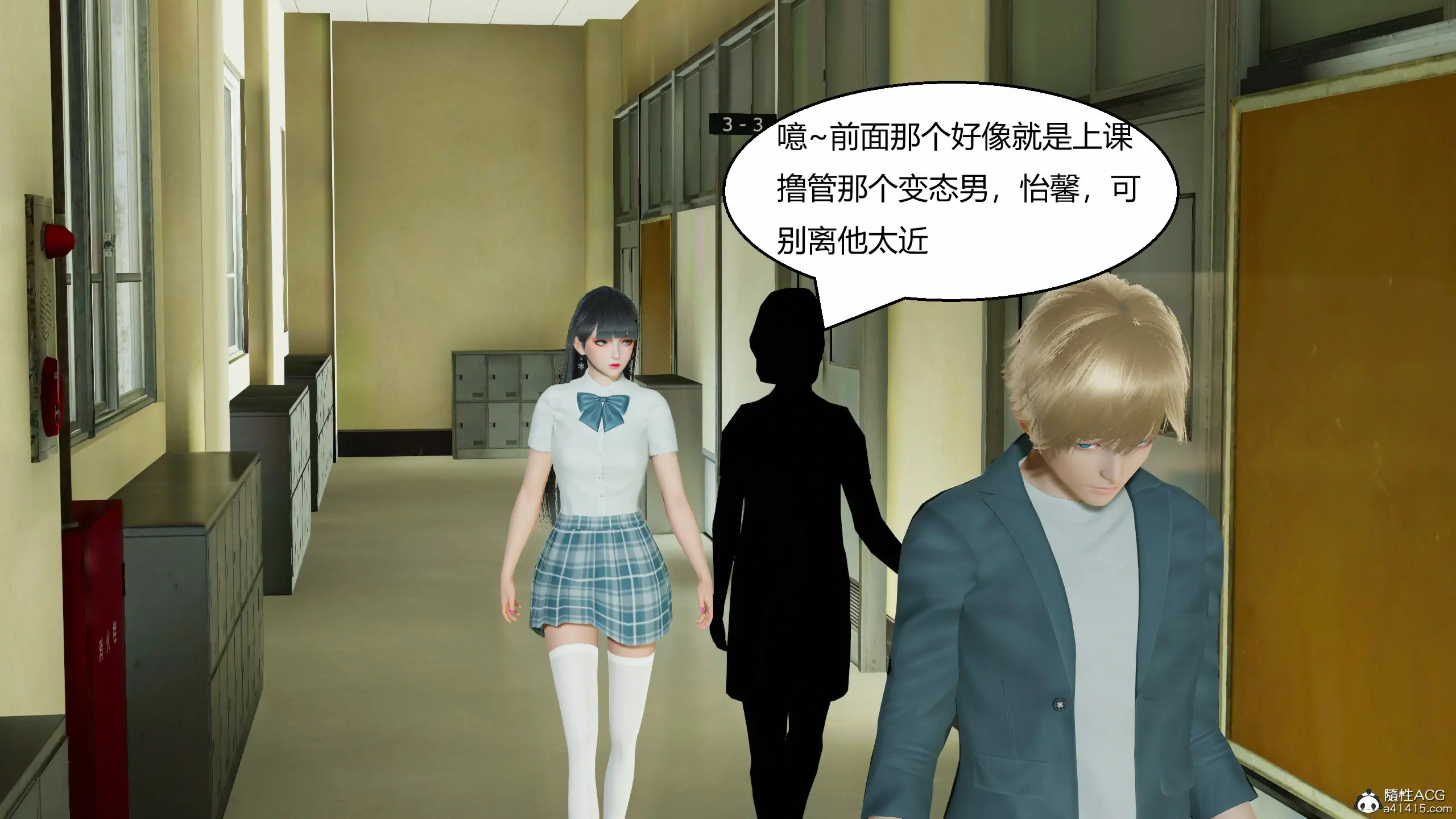 第97页