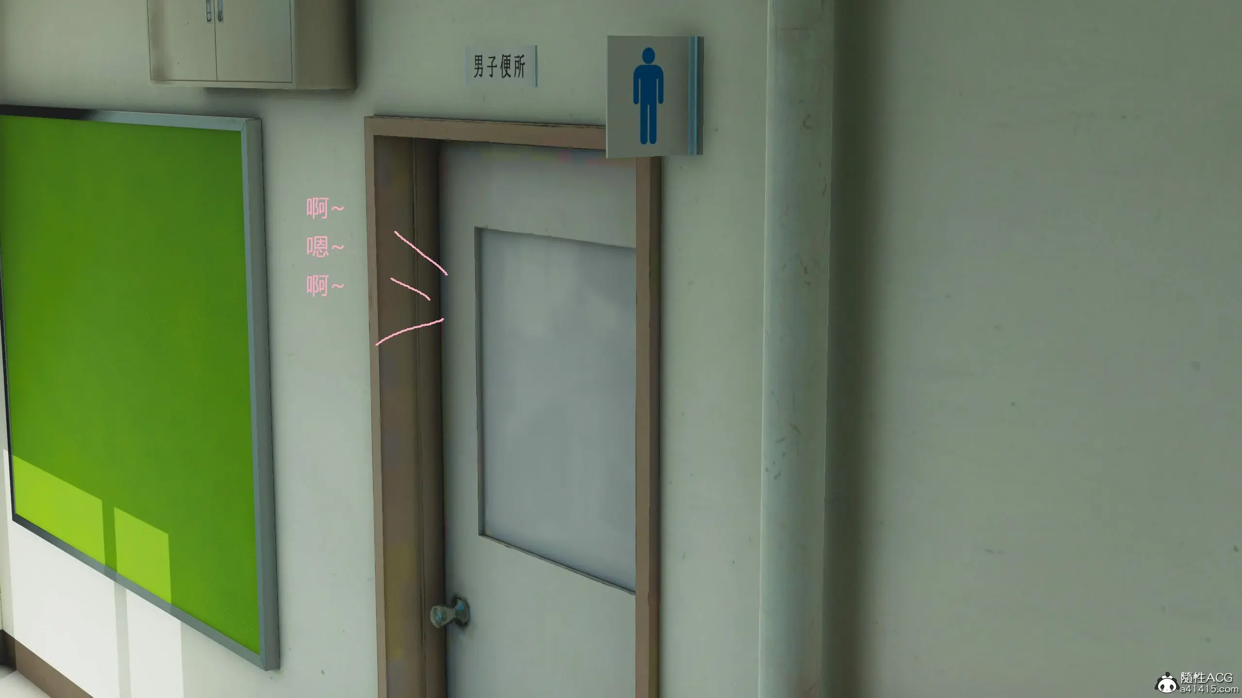 第102页