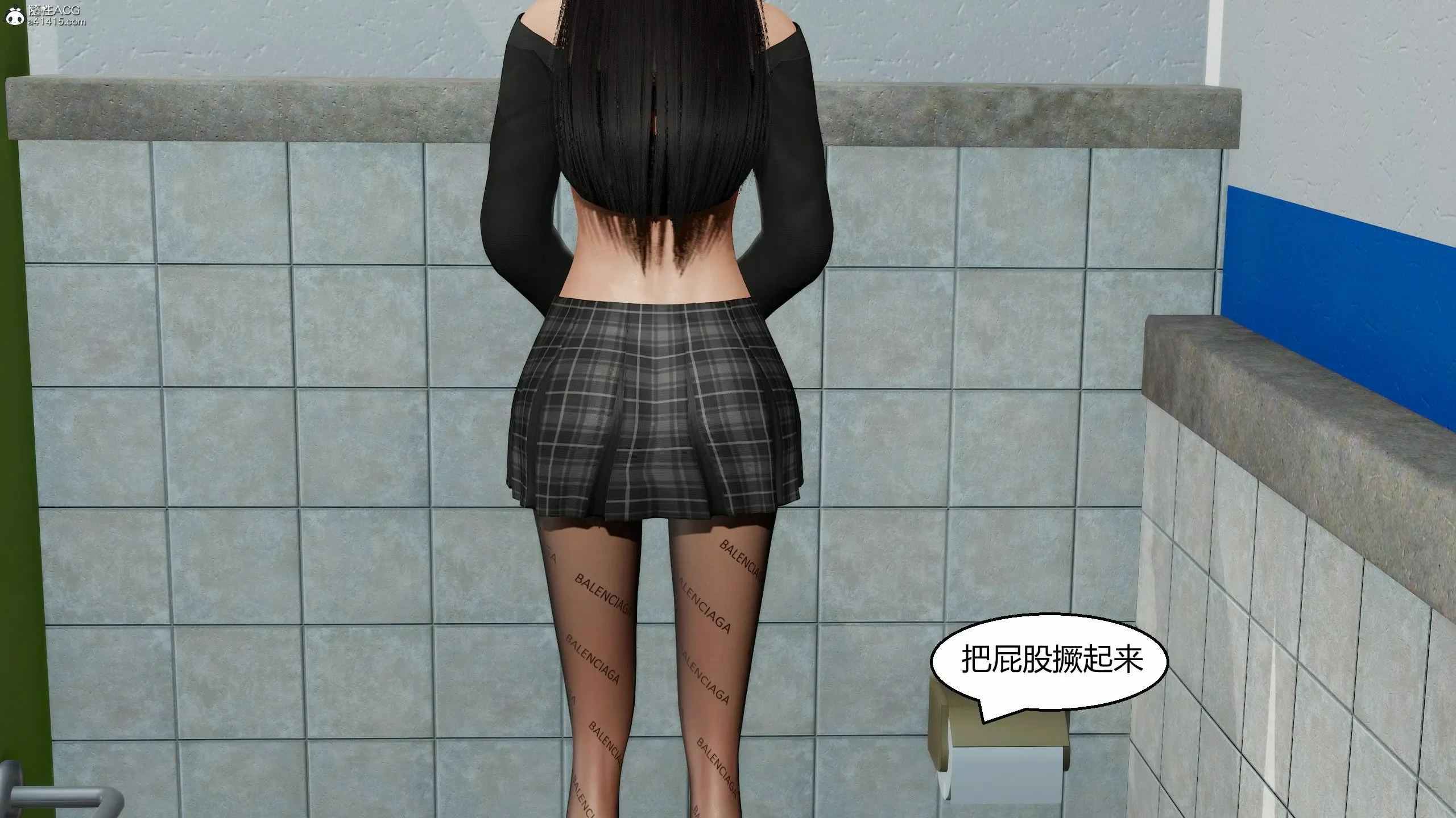 第107页