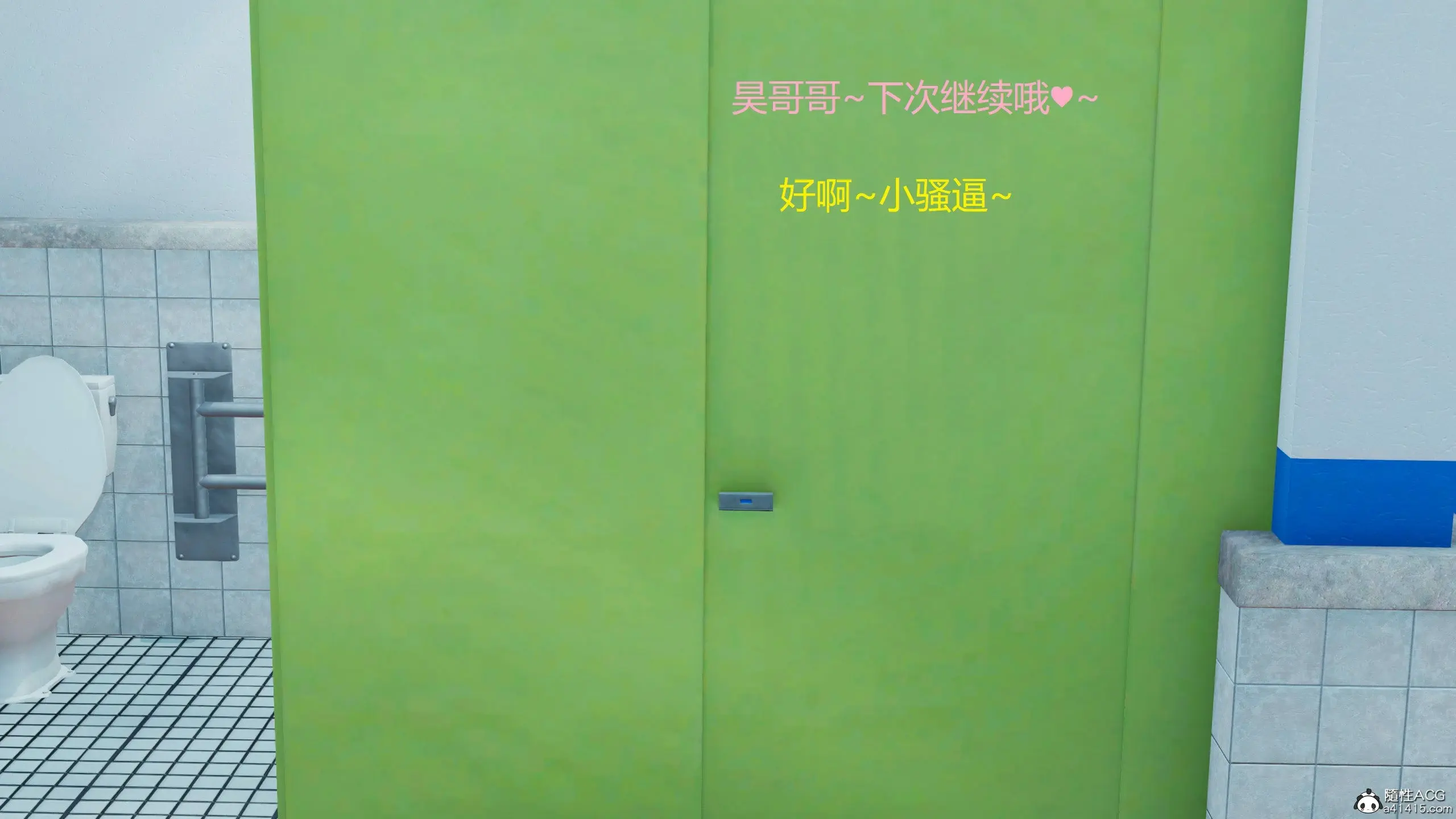 第132页