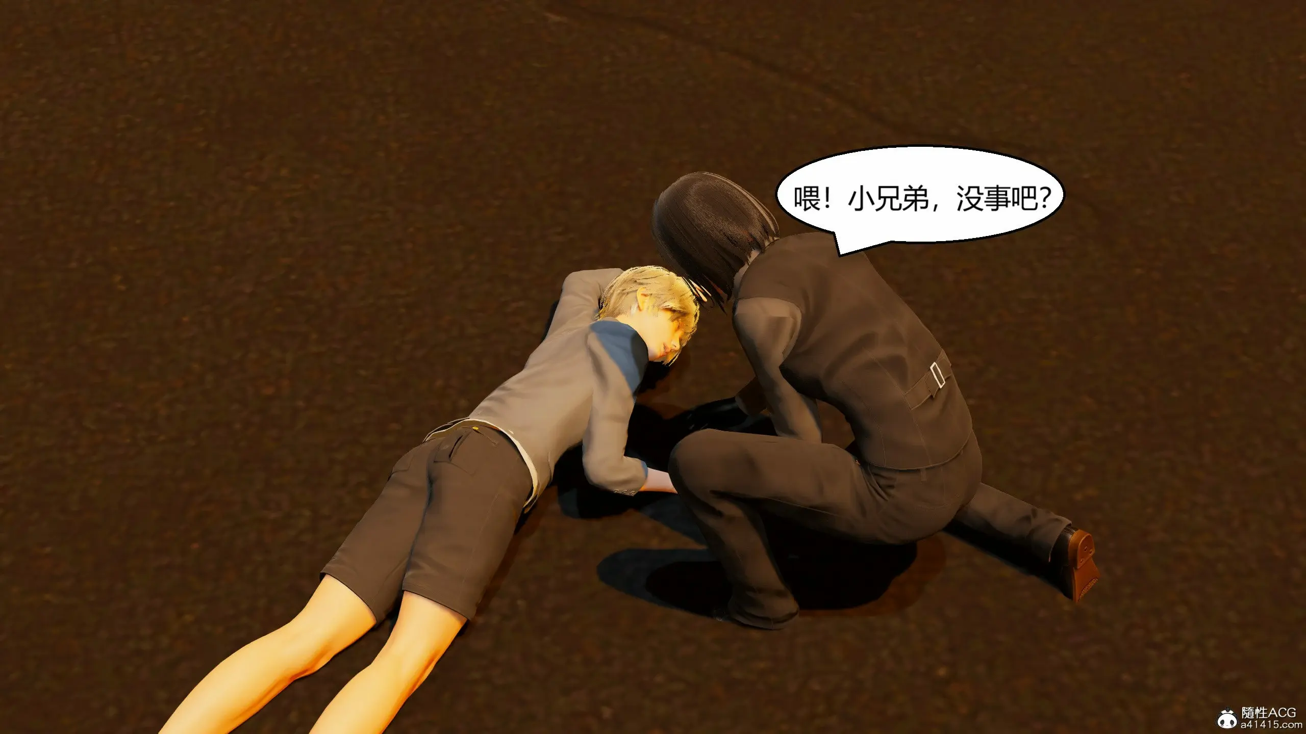 第139页