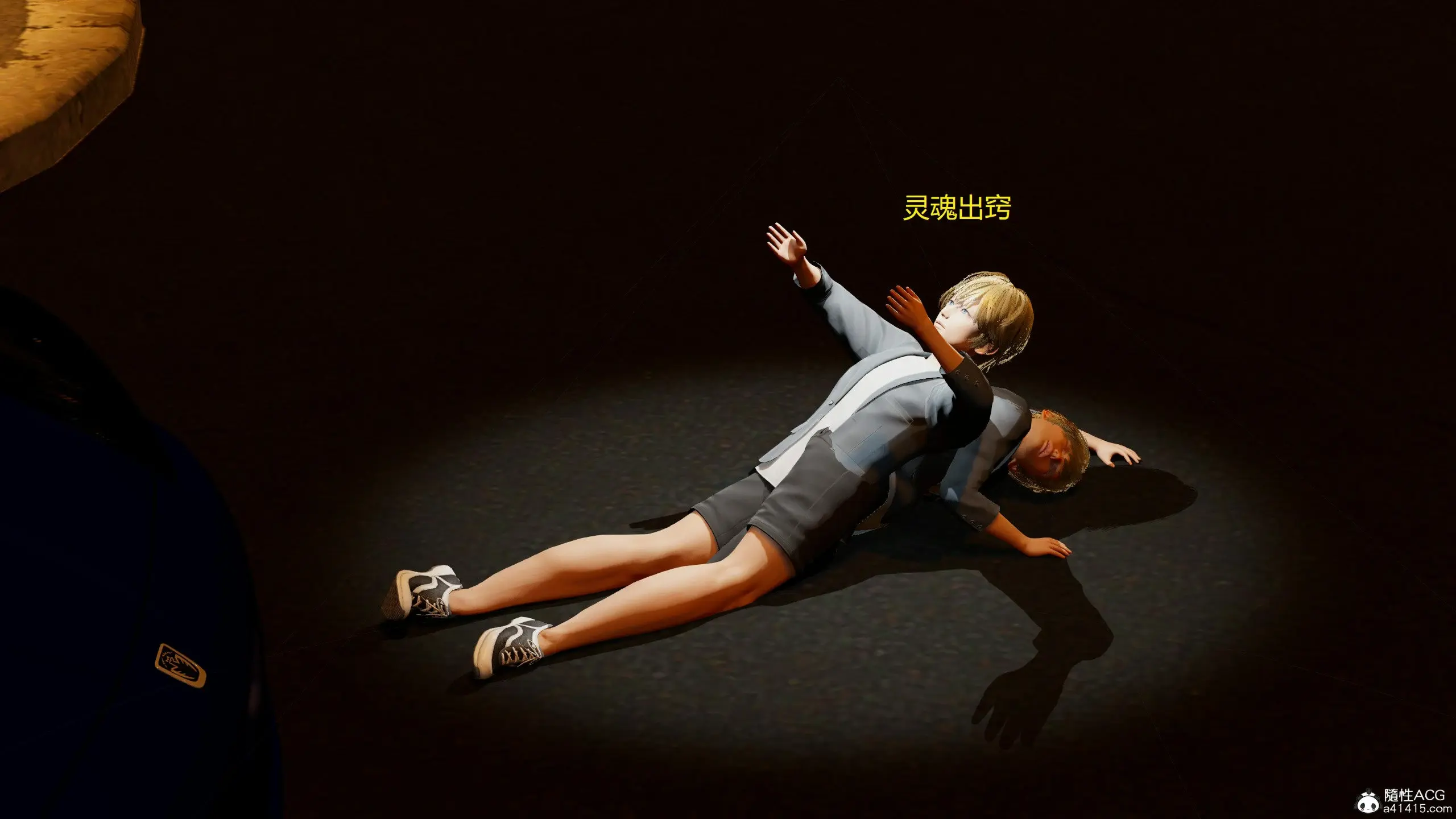 第142页