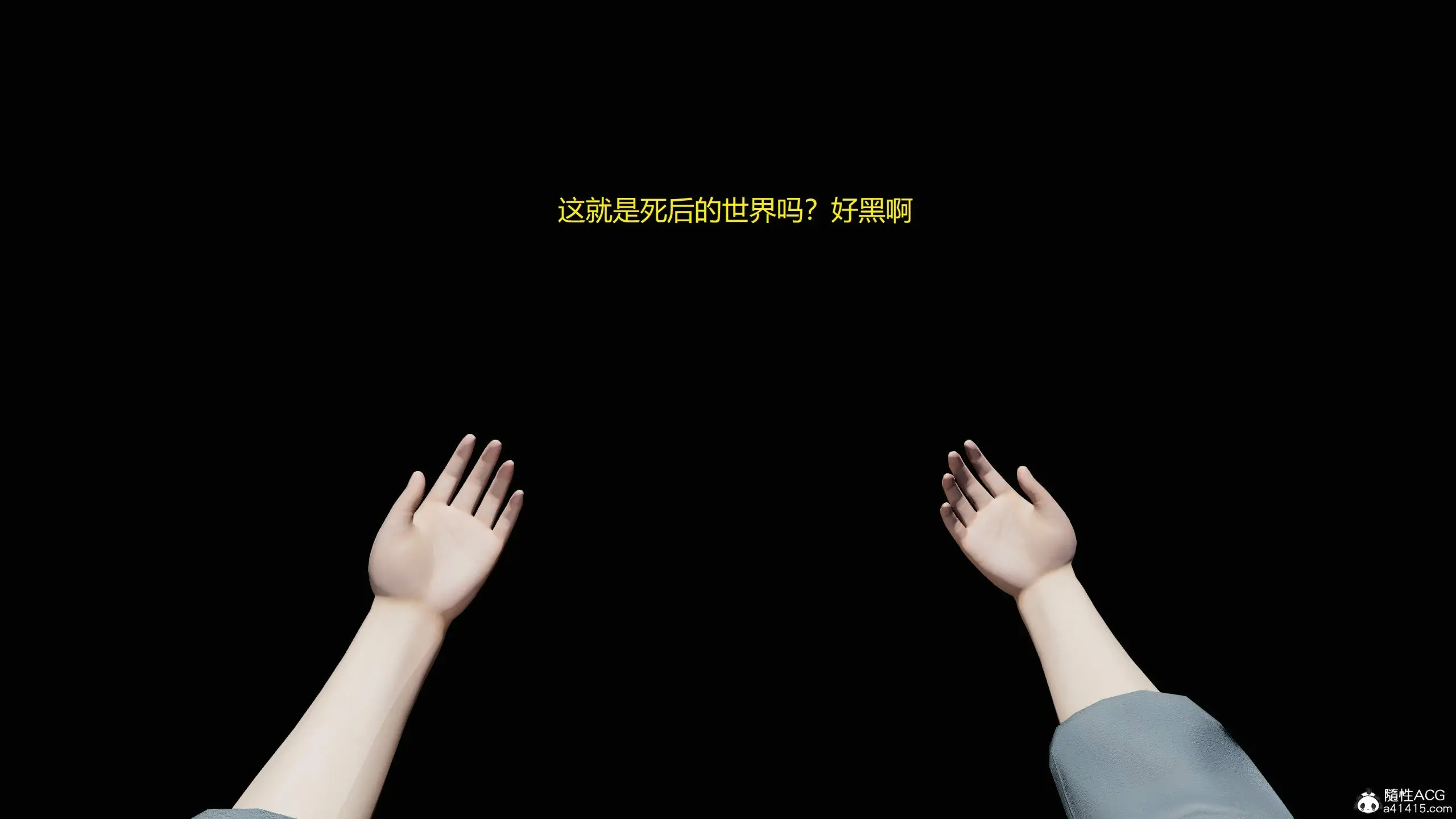 第144页