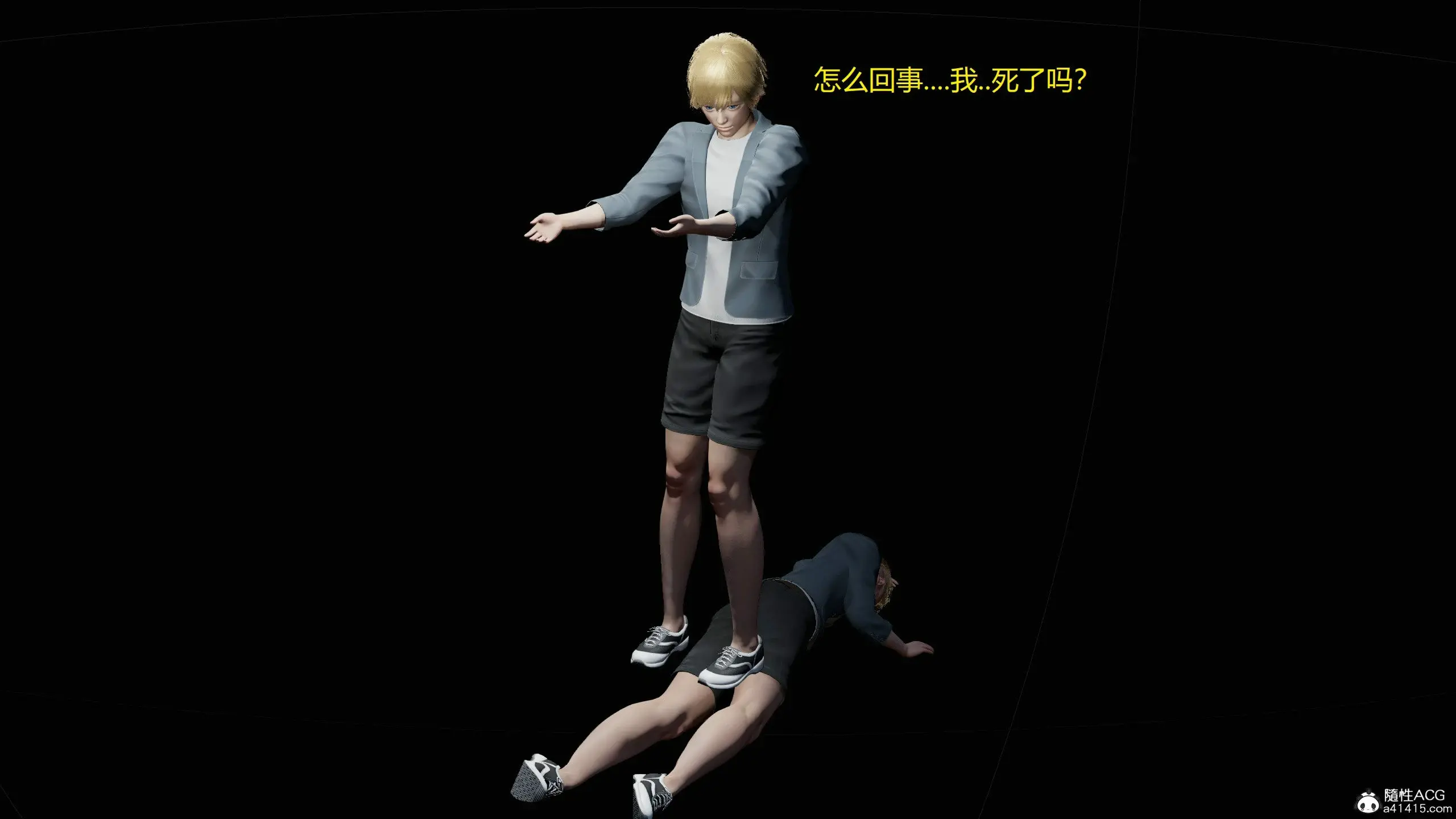 第143页