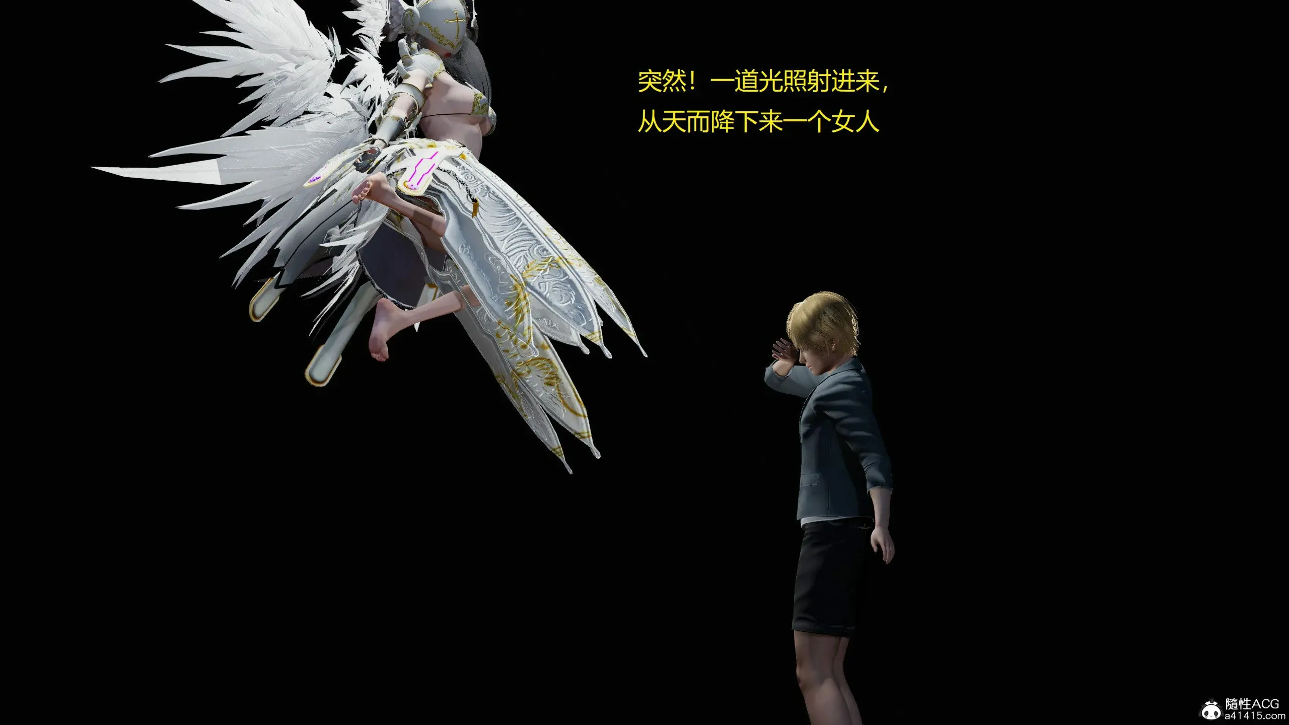 第145页