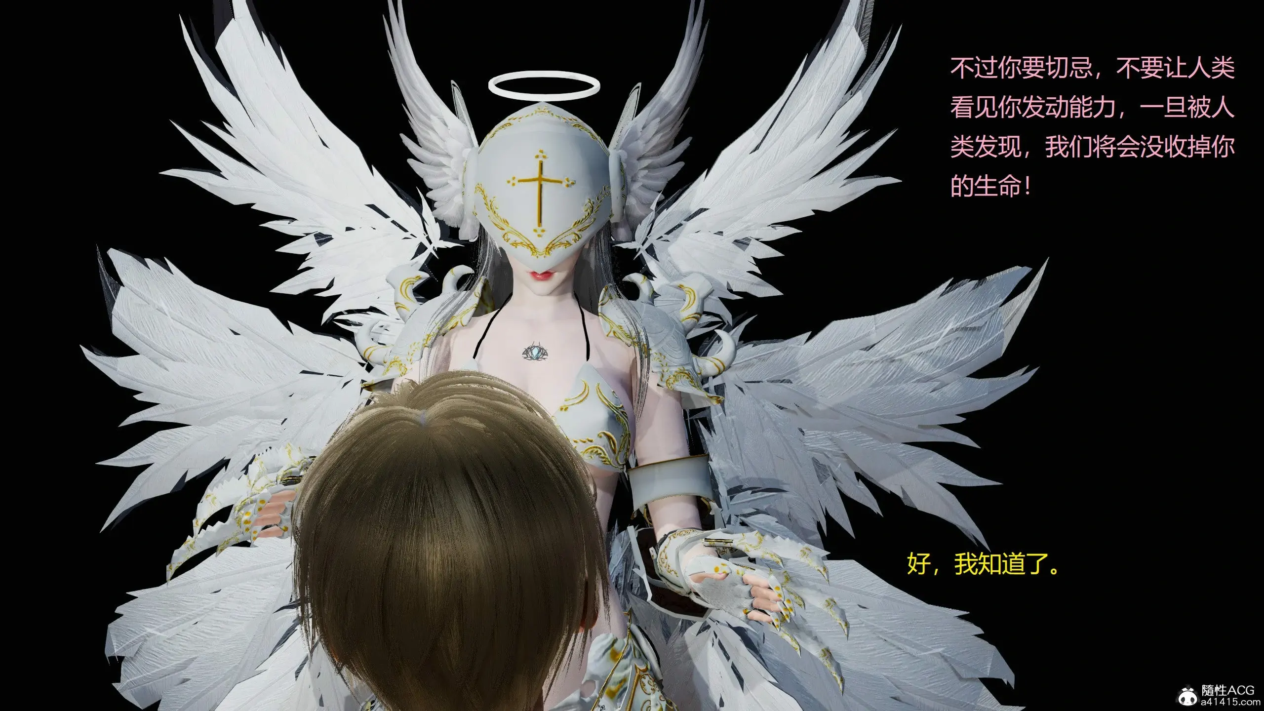 第153页