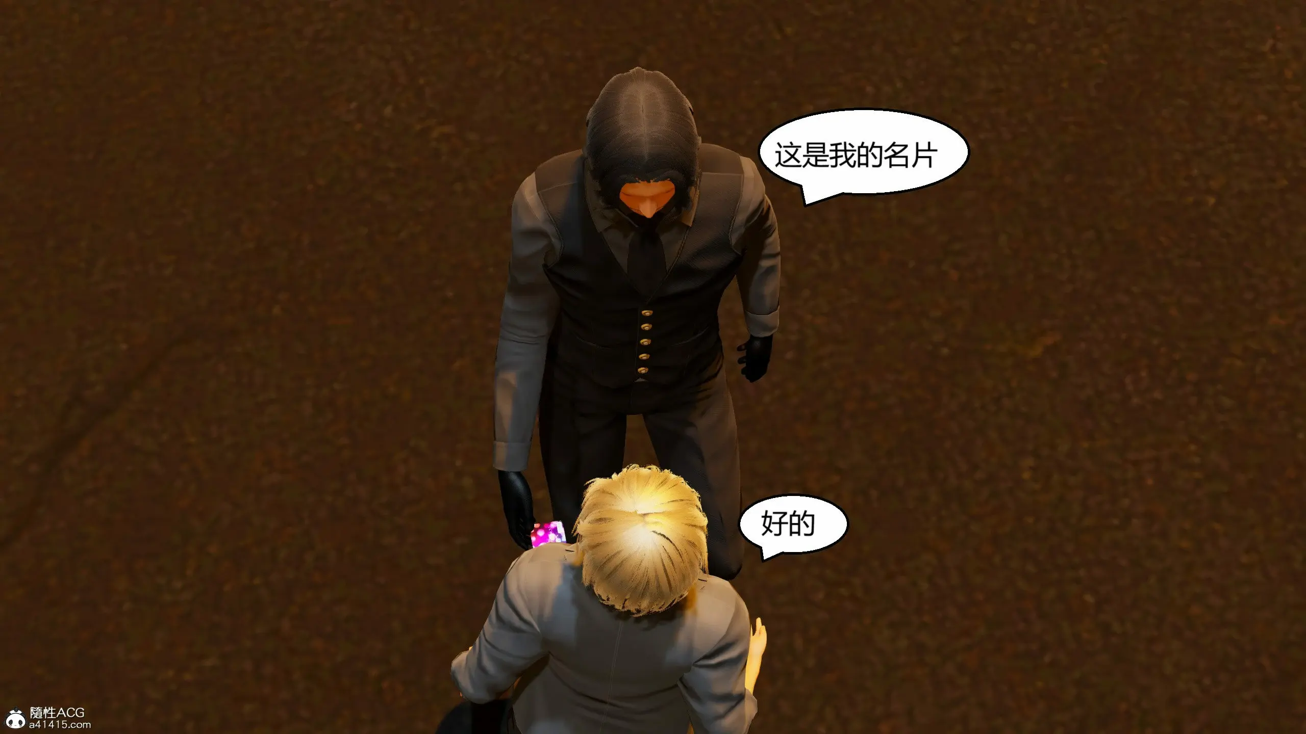 第162页