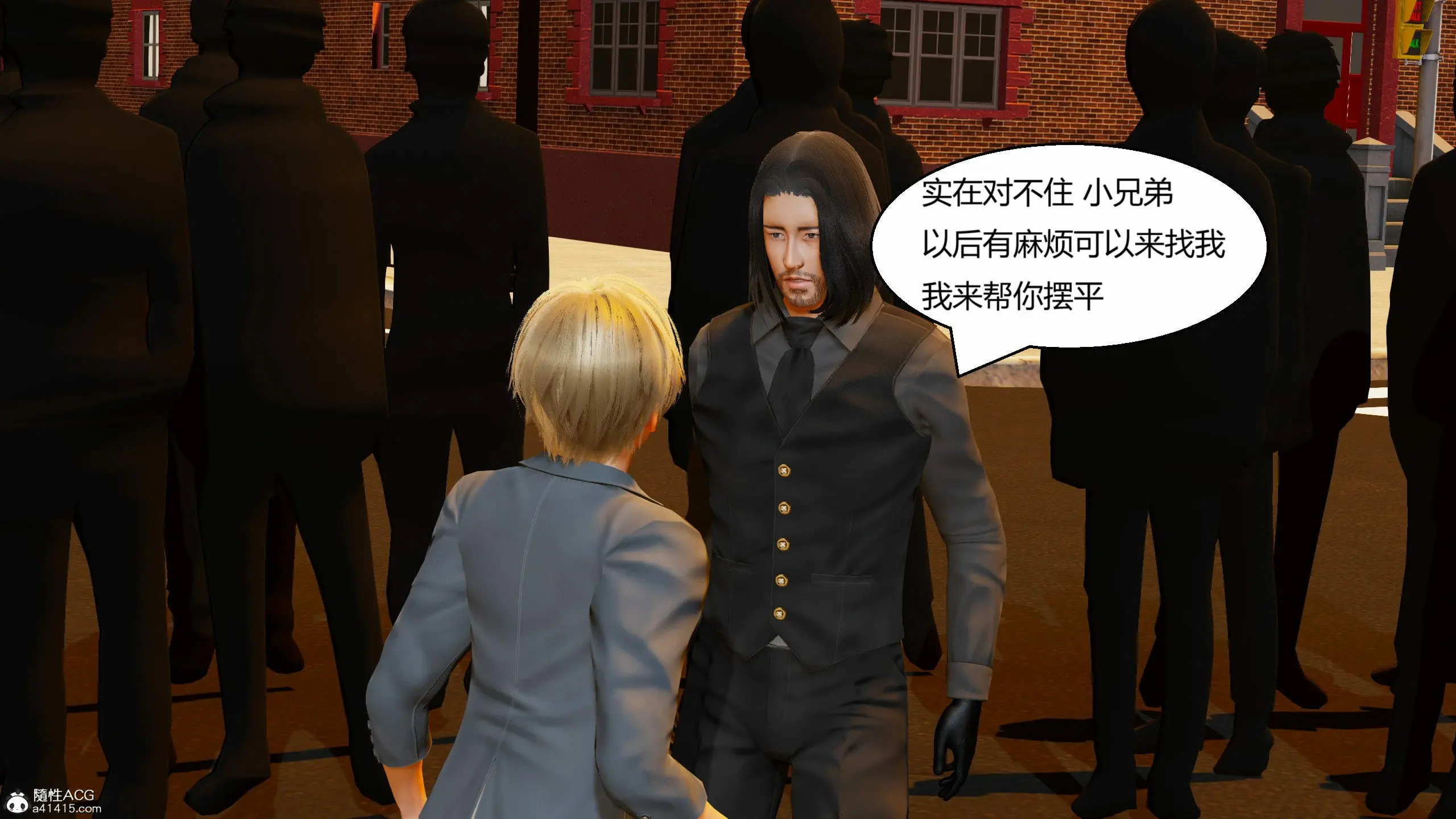 第161页