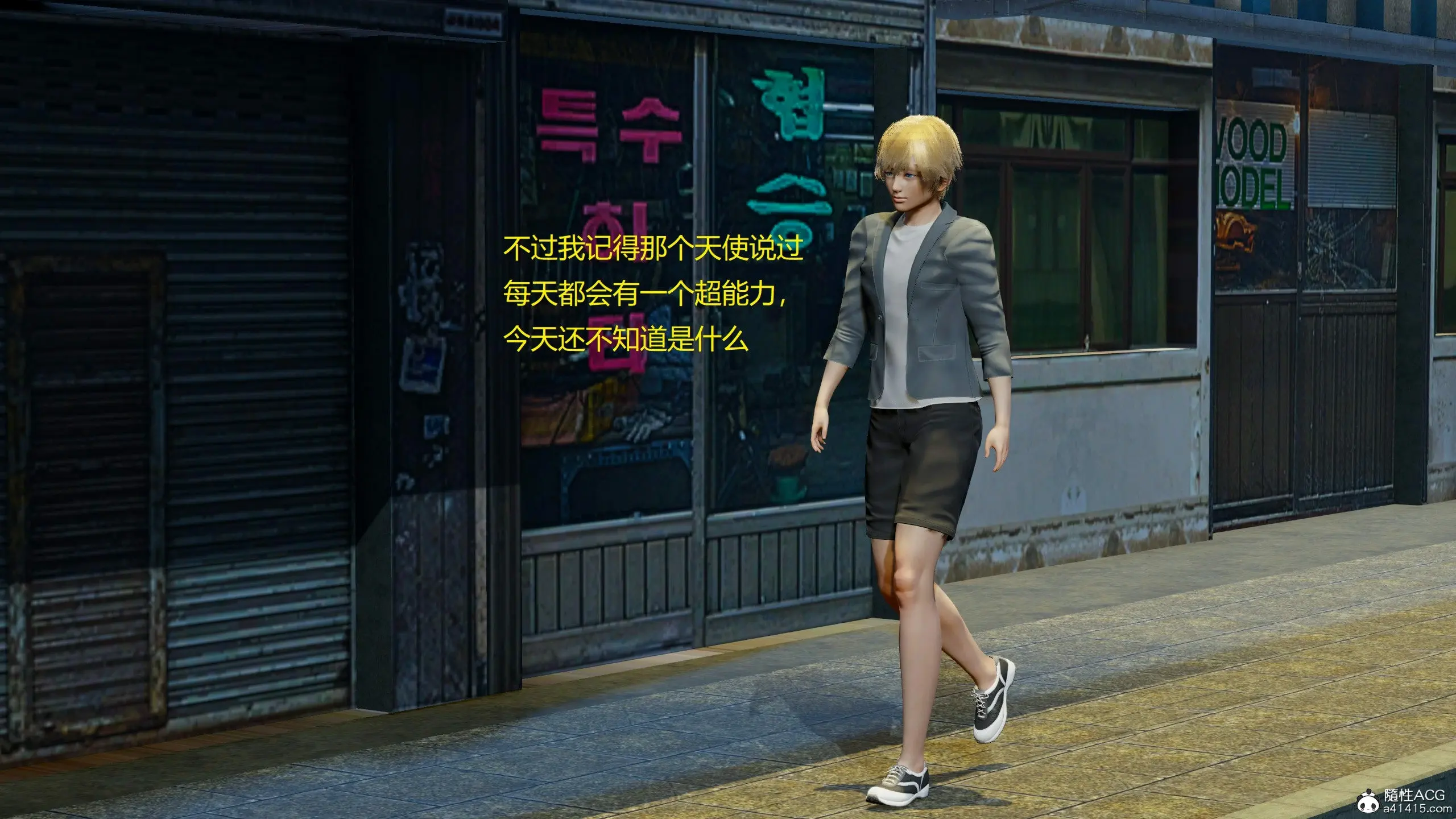 第164页