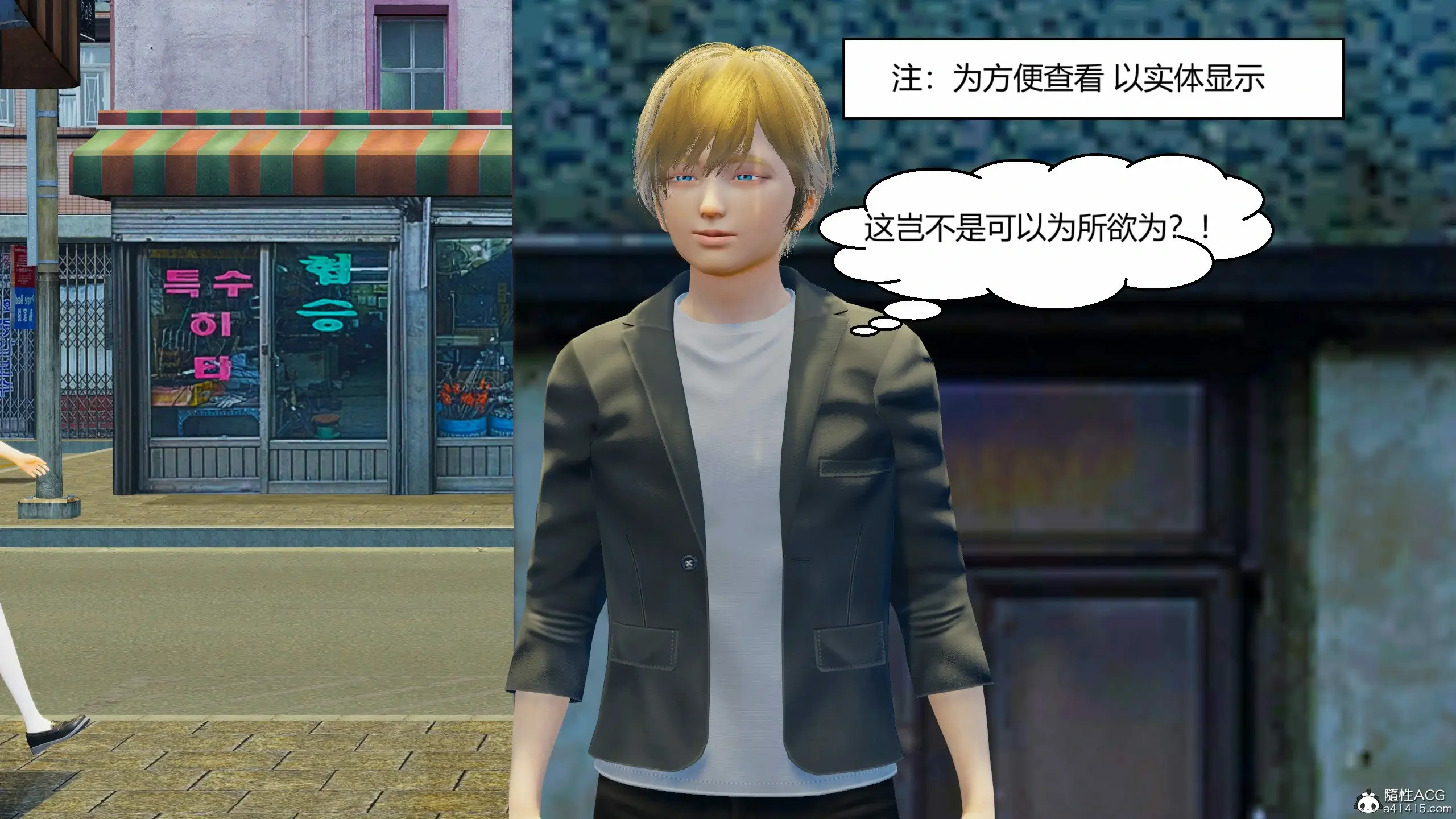 第176页