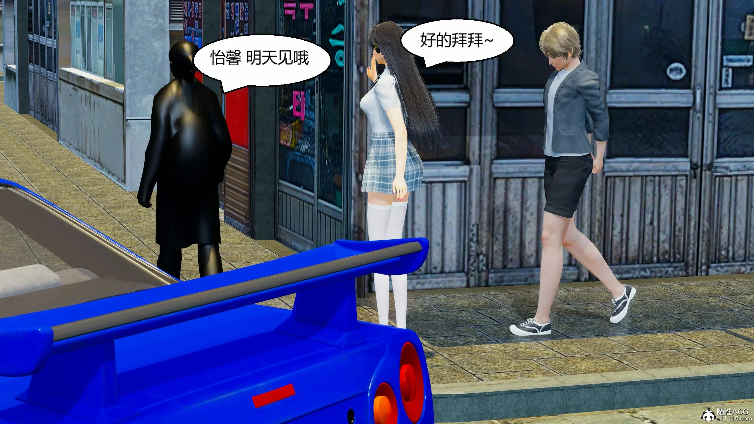 第180页