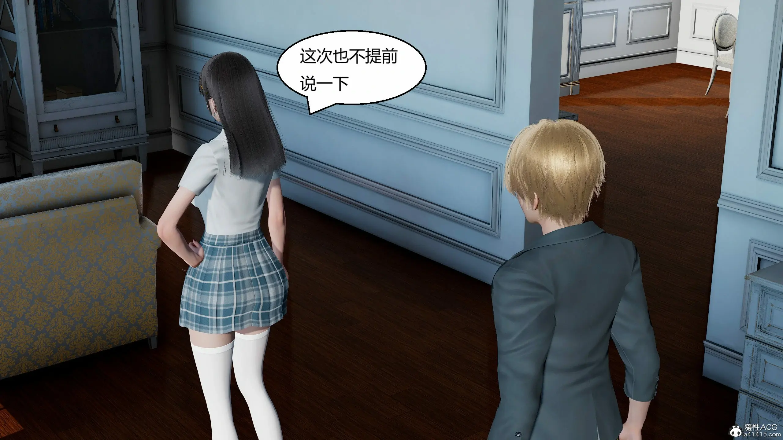第193页