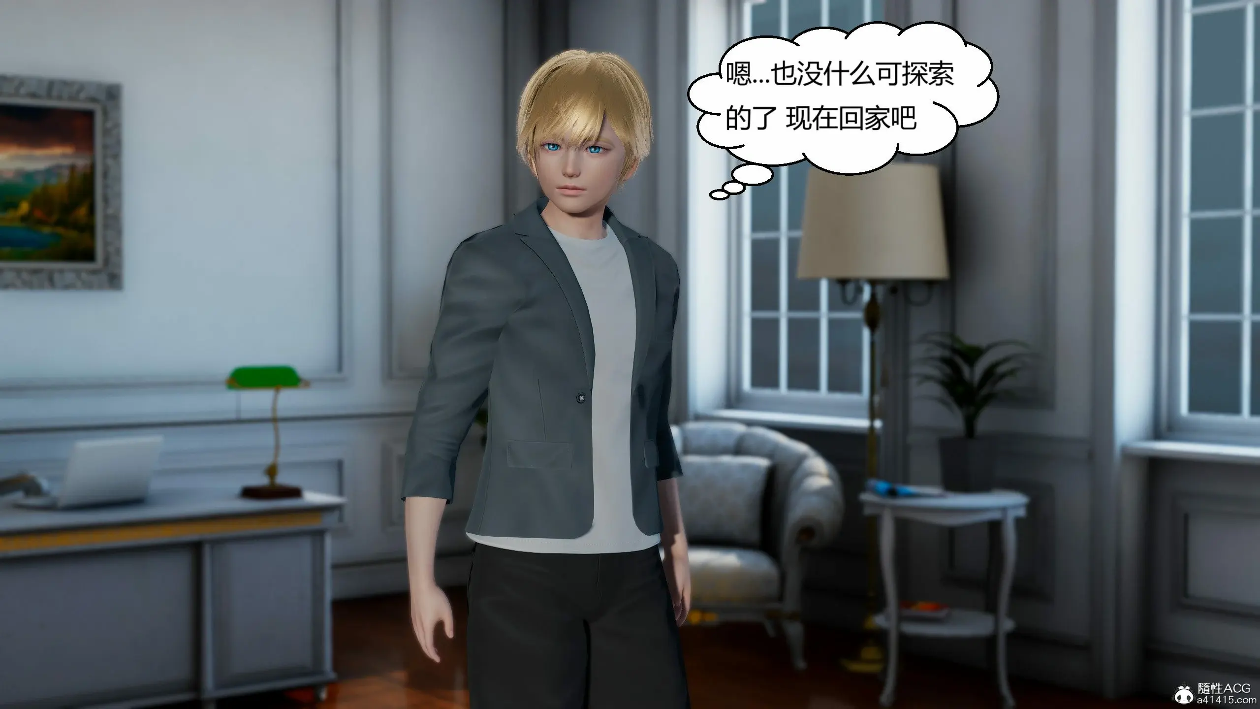 第195页
