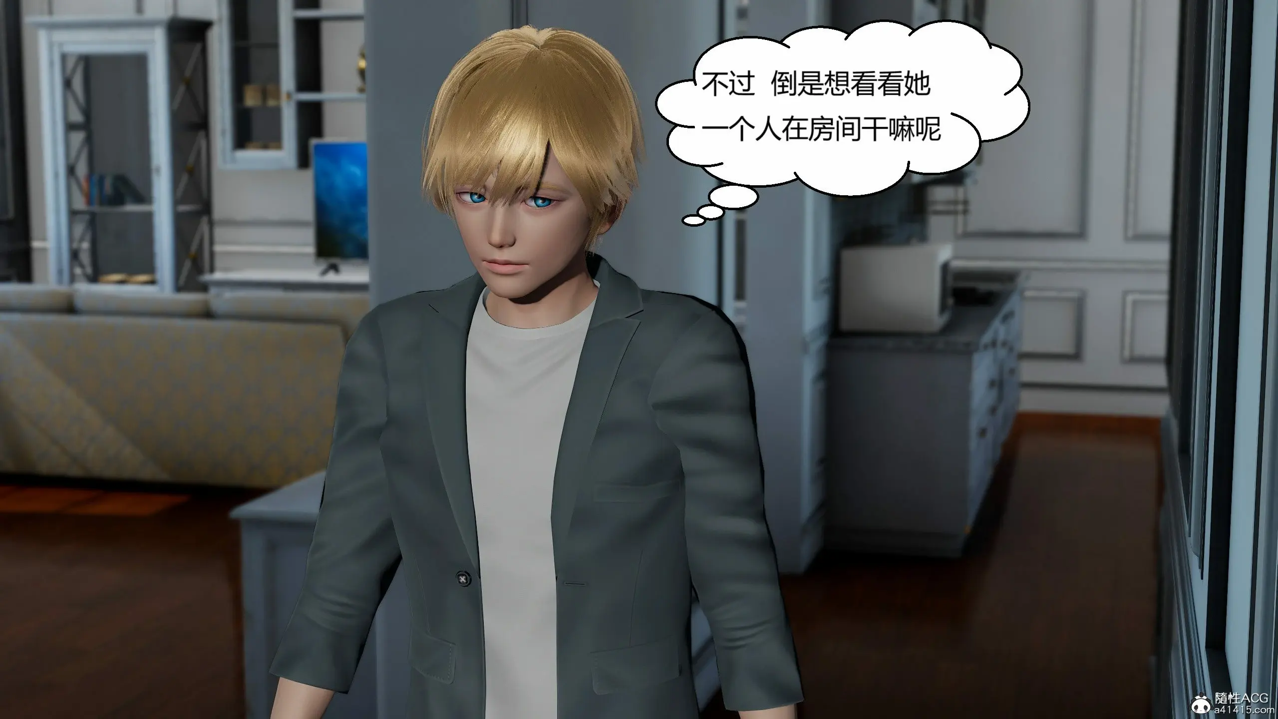 第197页
