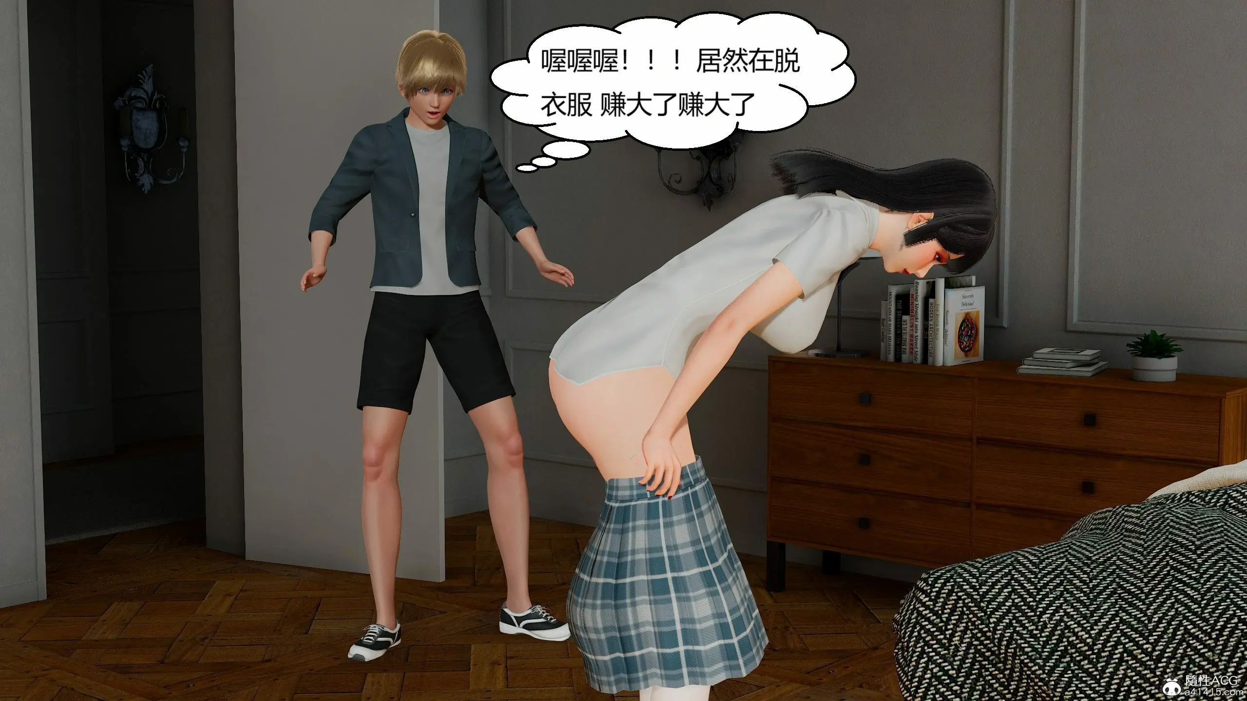 第199页