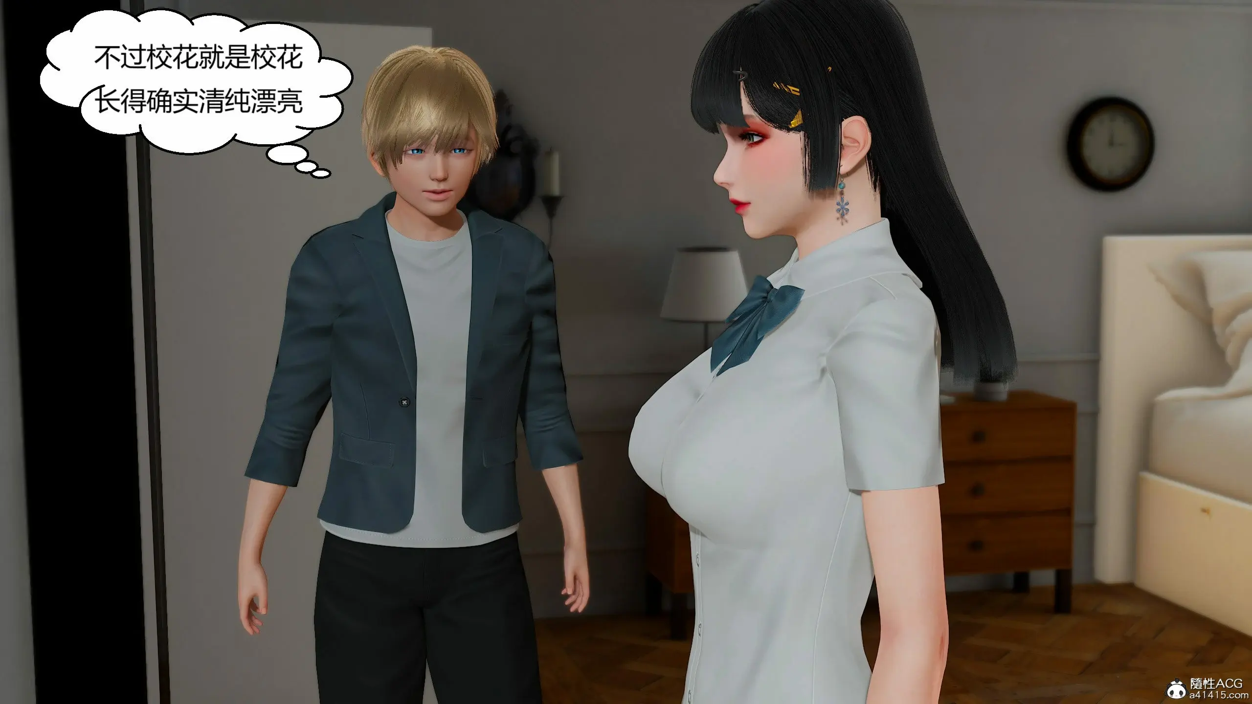 第205页