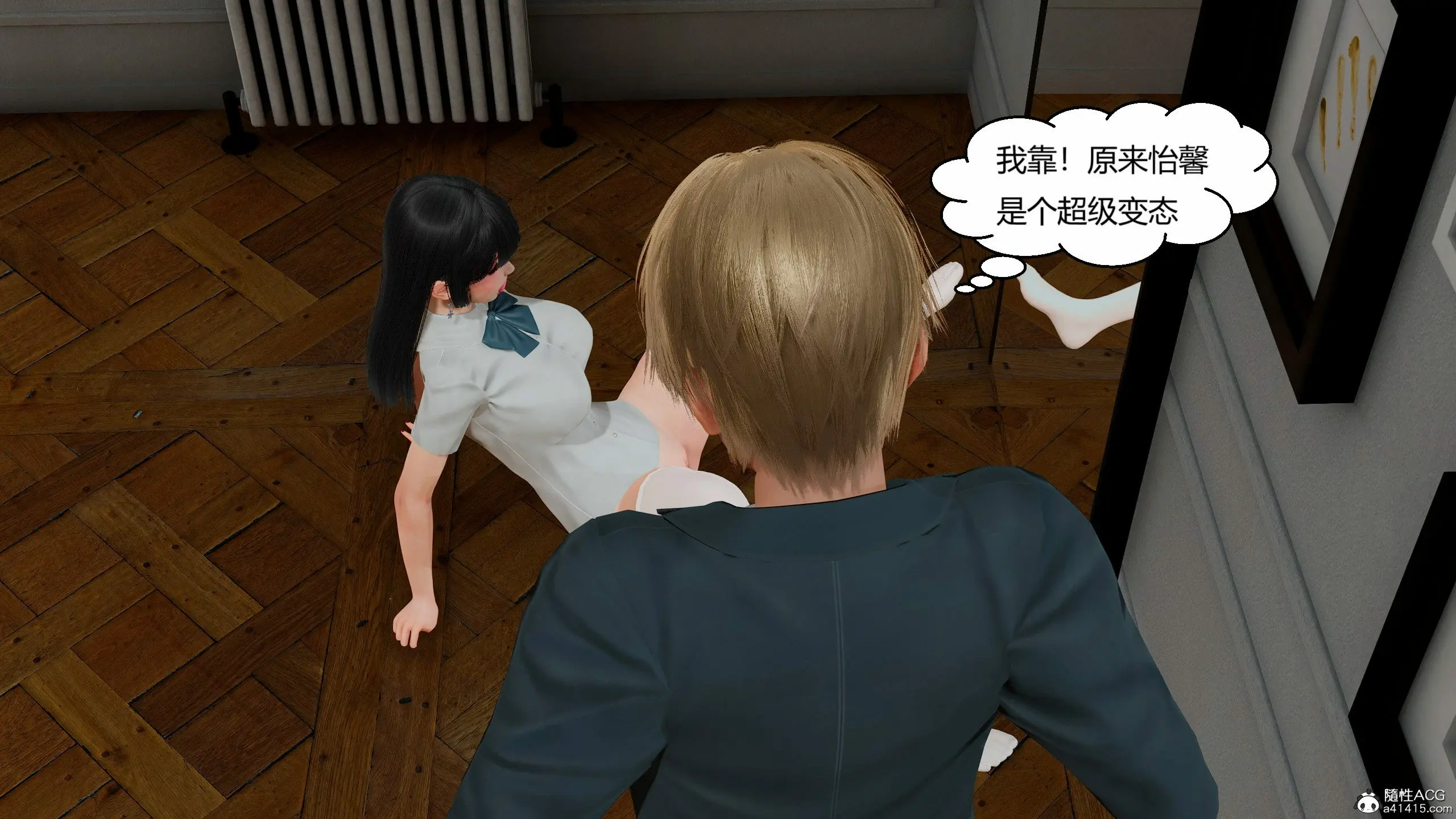 第227页
