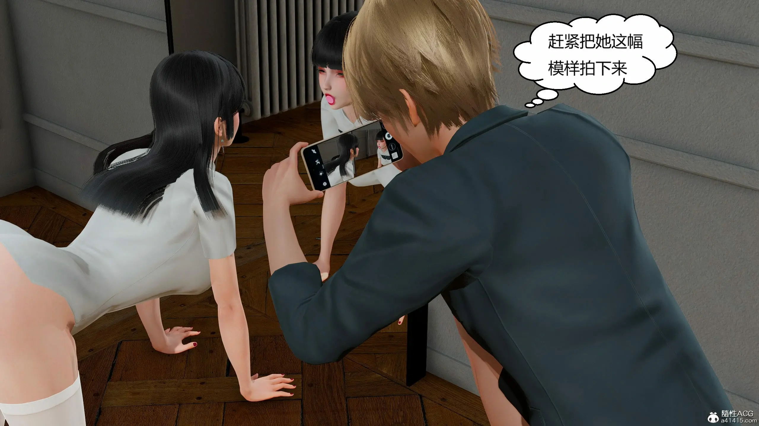第231页
