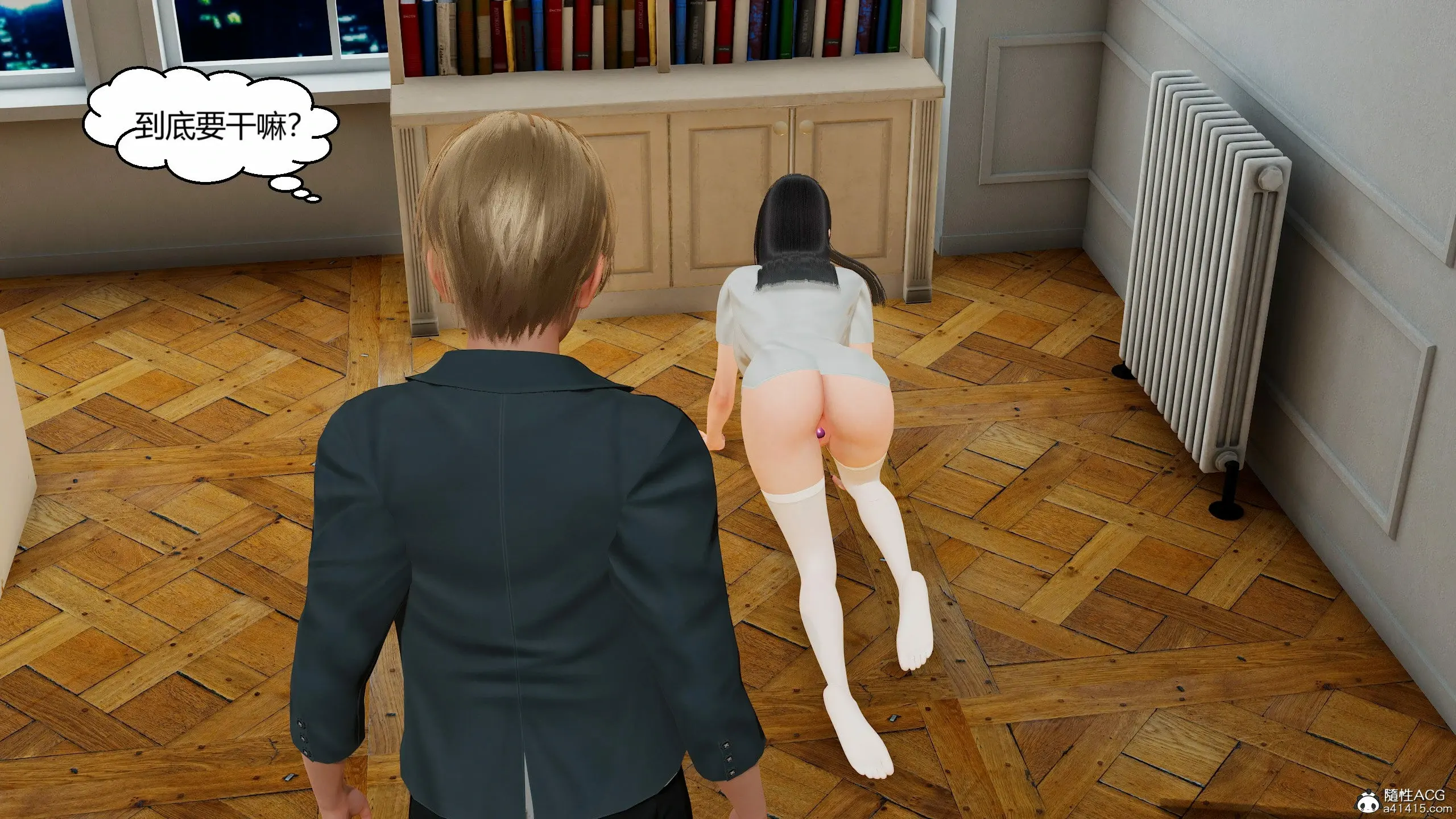 第234页