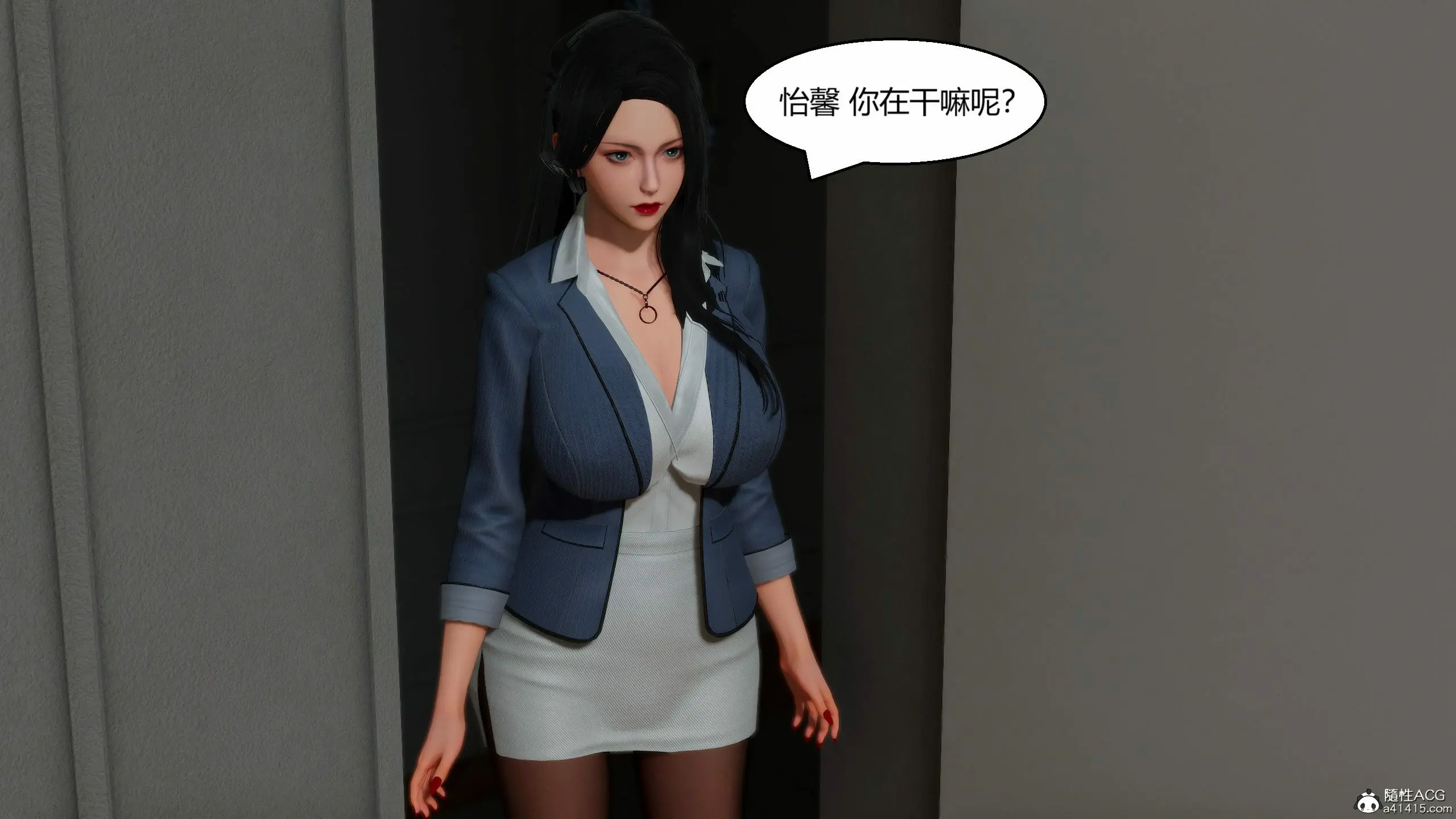 第250页
