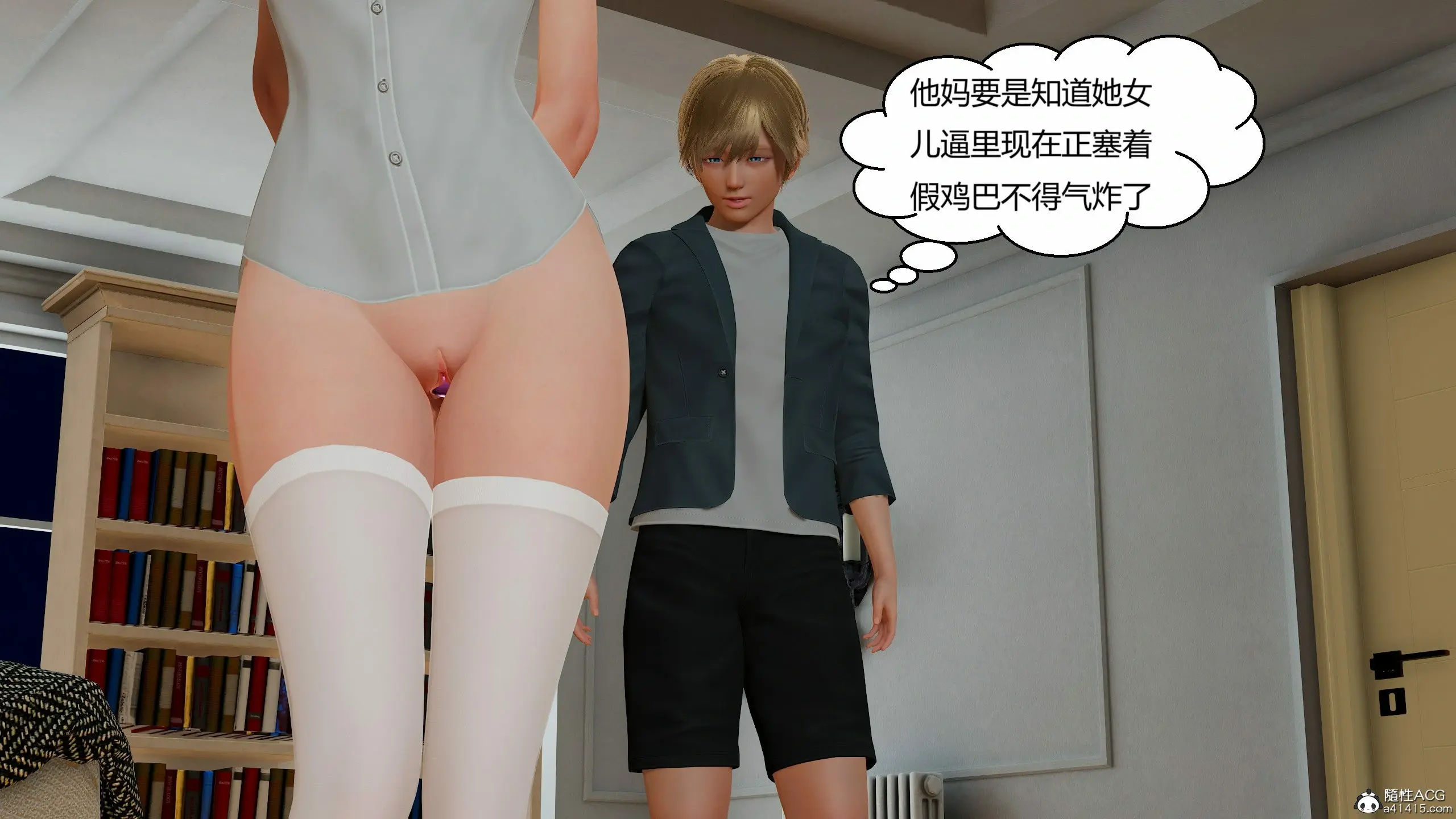第256页