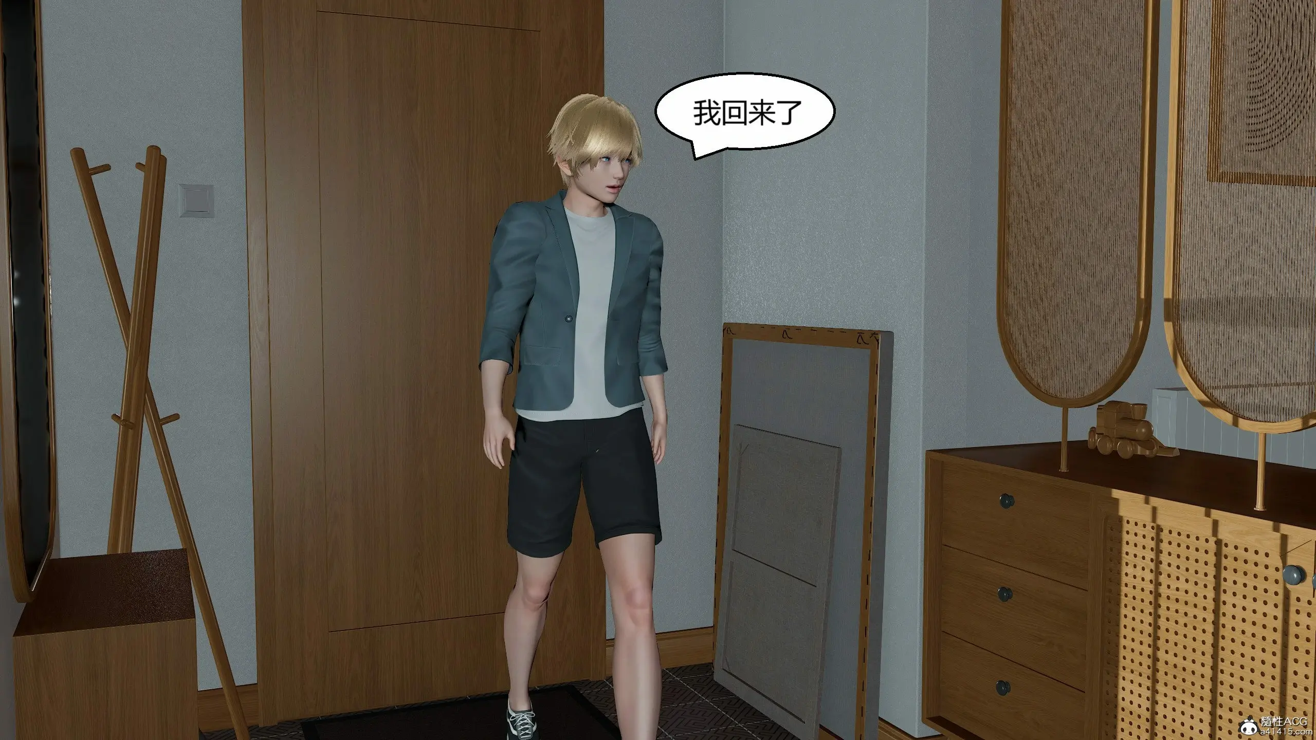 第261页