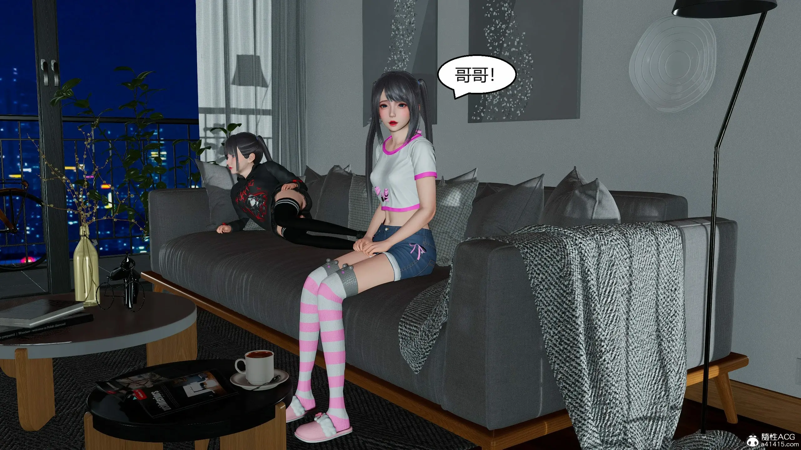 第262页