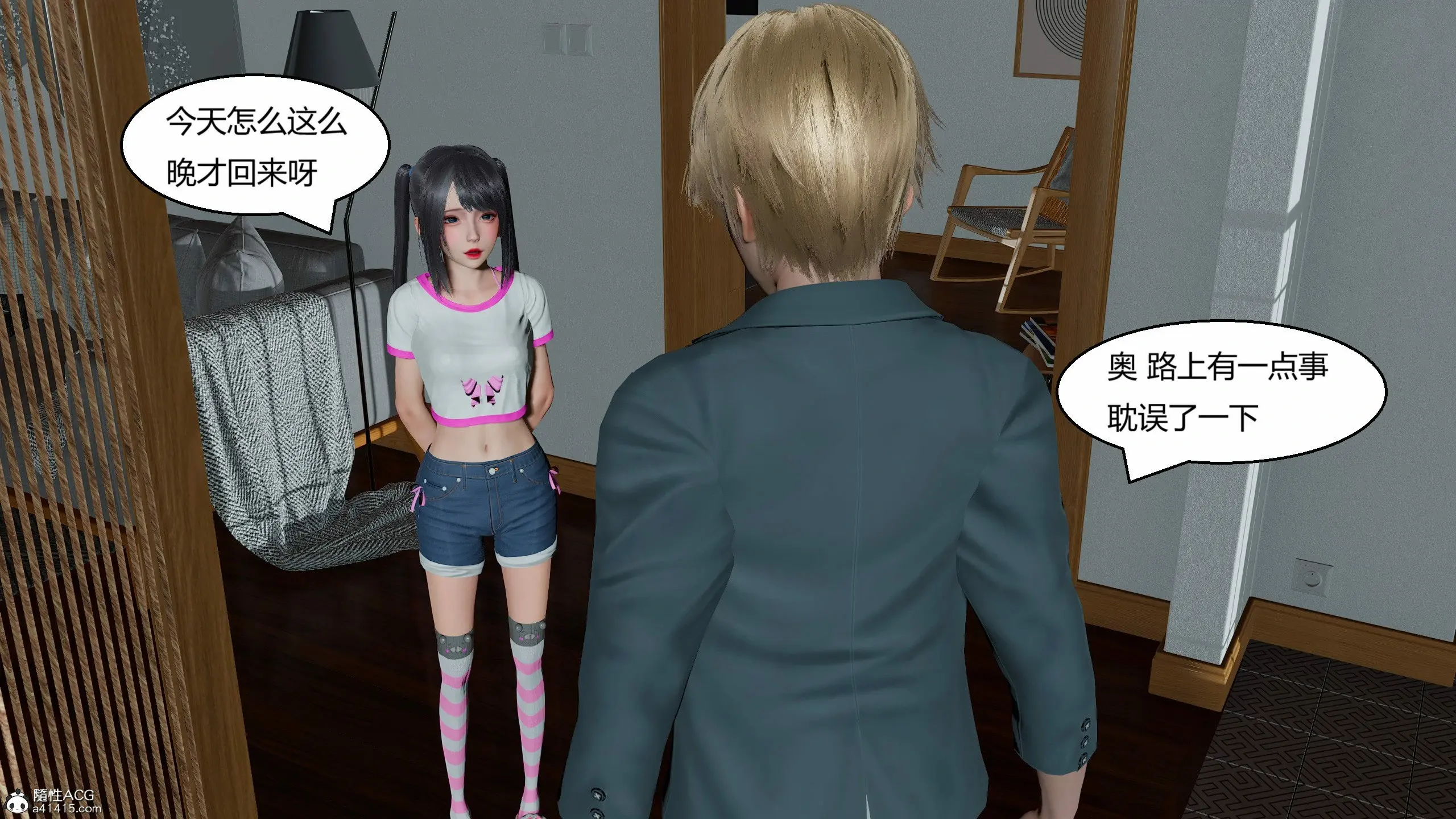 第263页